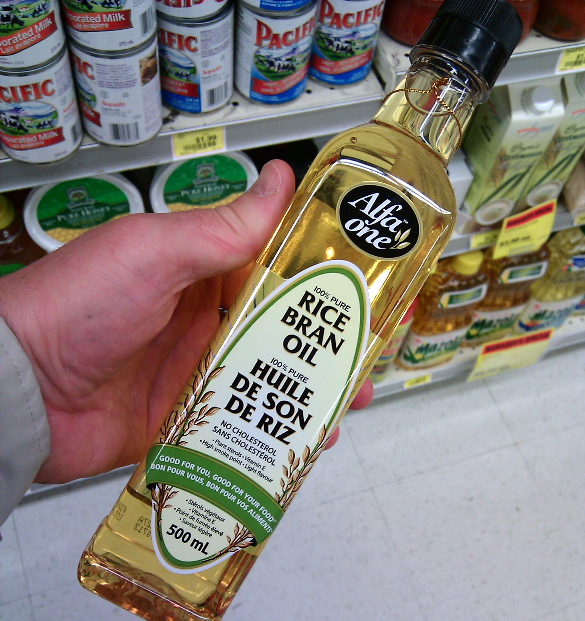 Rice Bran Oil (image credits: wikimedia)