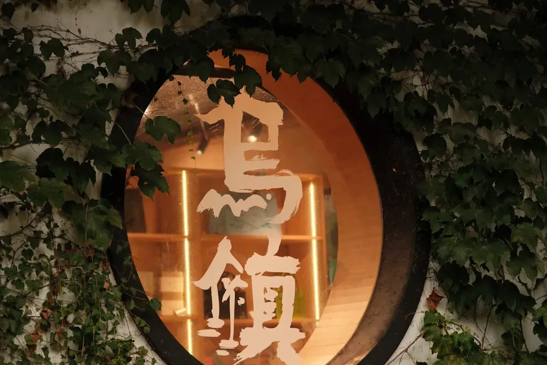 Neiman Marcus Zodiac Room (Image Credits: Unsplash)