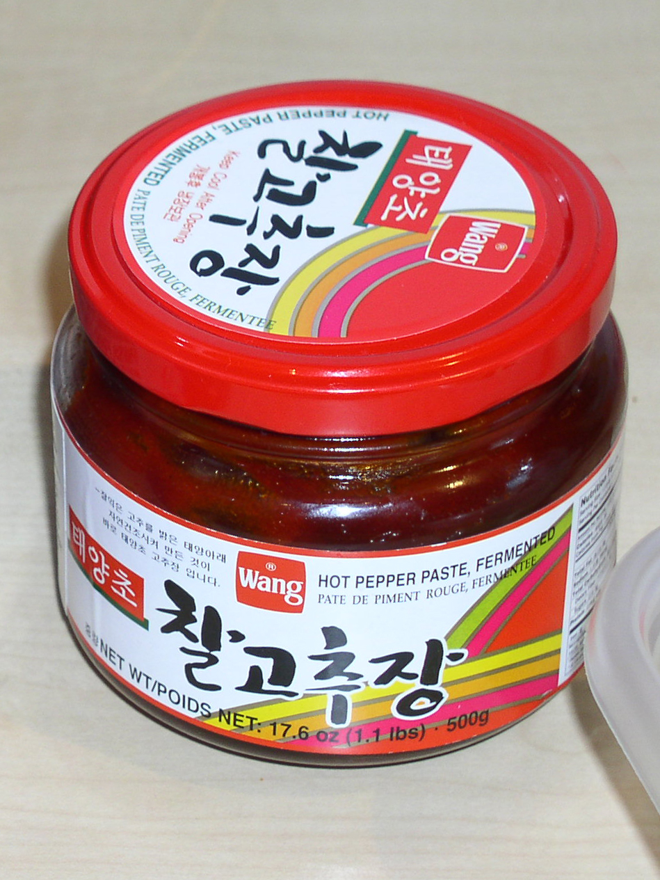 Gochujang: Korea’s Fermented Flavor Bomb (image credits: wikimedia)