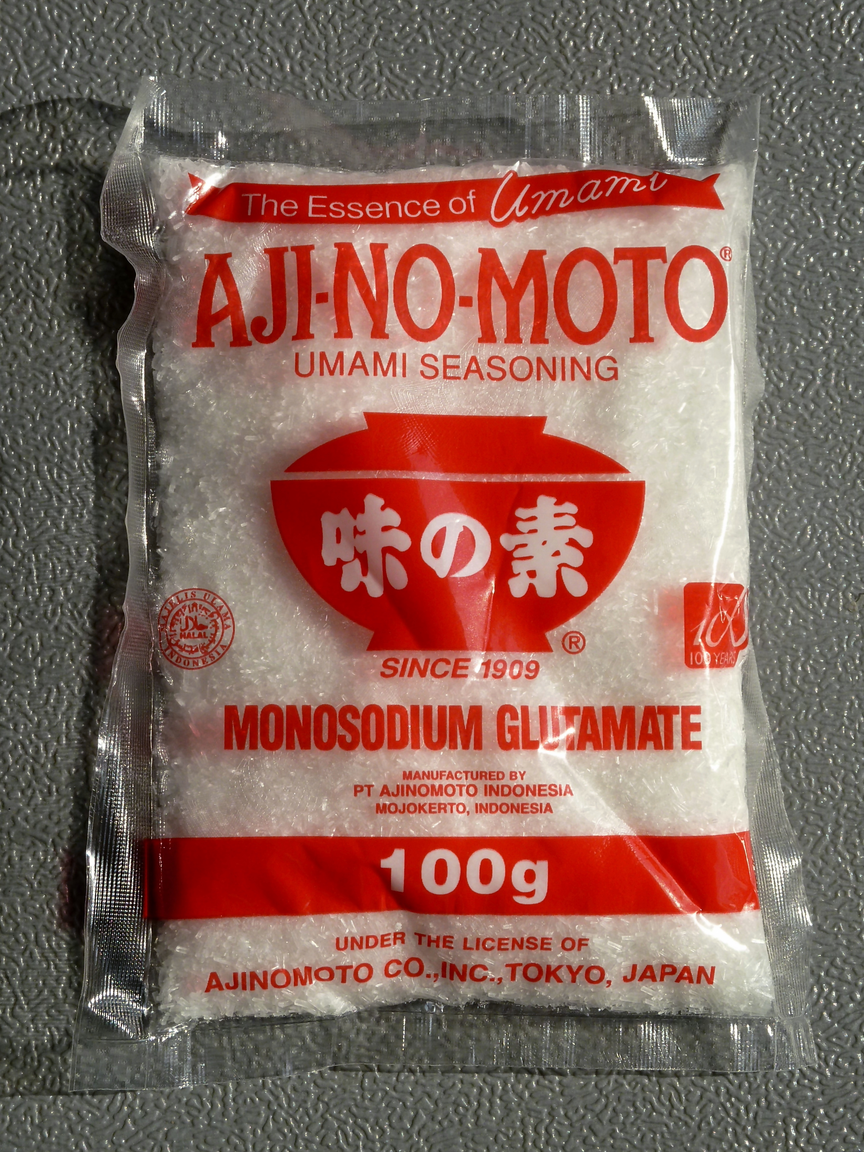 The Ultimate Flavor Amplifier: Monosodium Glutamate (MSG) (Image Credits: Wikimedia)