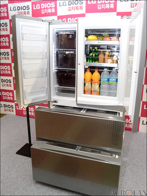 Refrigerator Drawers (image credits: wikimedia)