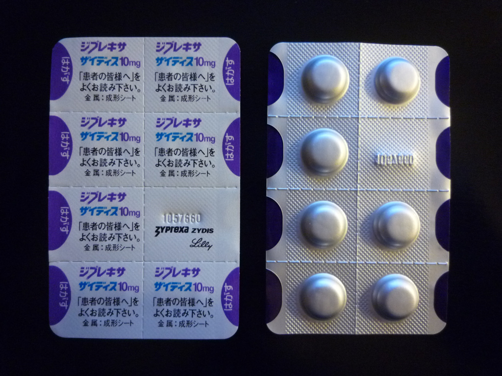 Antipsychotics: Powerful Help, Overwhelming Fatigue (image credits: wikimedia)
