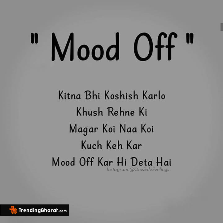 4. Unexplained Mood Changes (image credits: wikimedia)