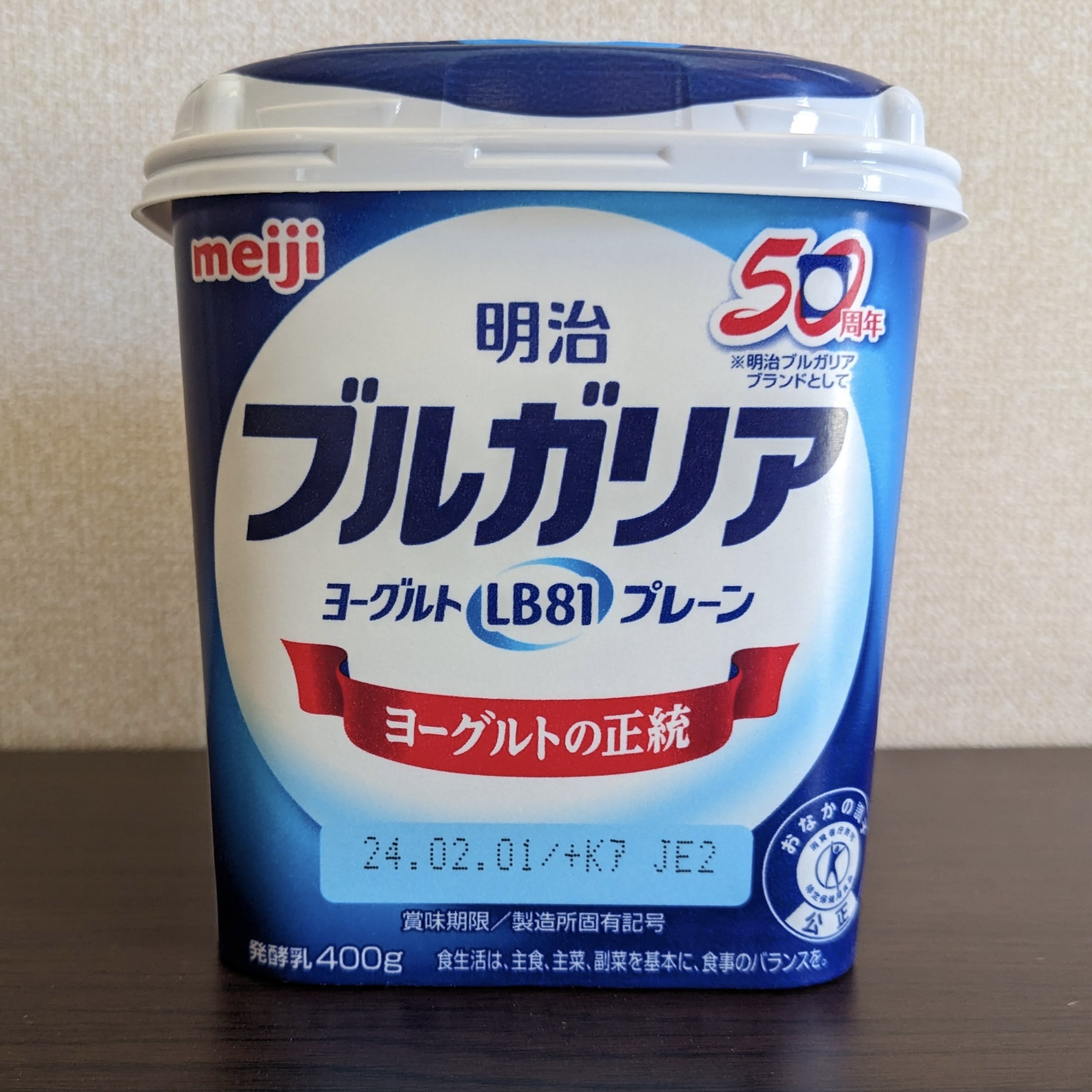 Marketing Myths: The Power of Branding (image credits: wikimedia)