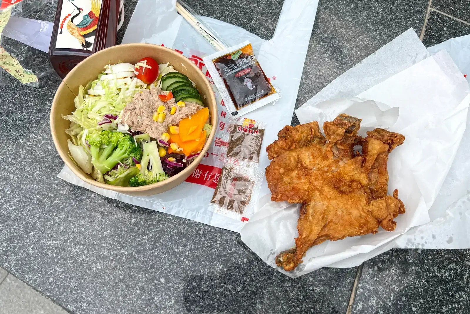 The Loss Leader Strategy Decoded (Image Credits: Wikimedia)