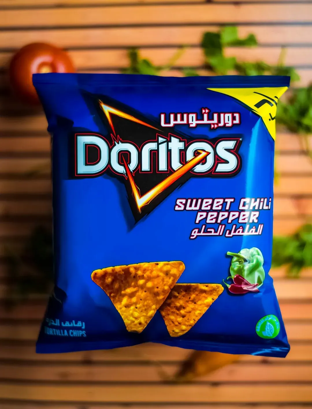Doritos: The Five Missing Chips (Image Credits: Unsplash)