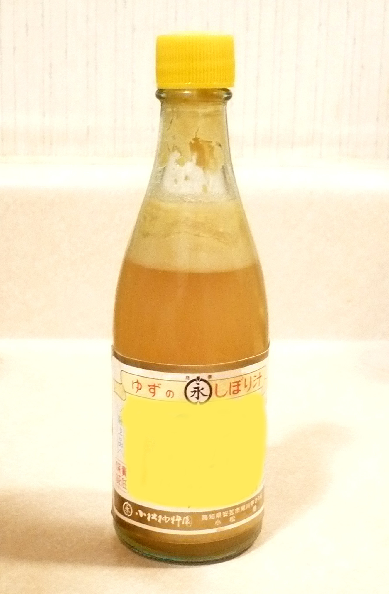 Add Vinegar or Citrus Juice for Tenderness (image credits: wikimedia)