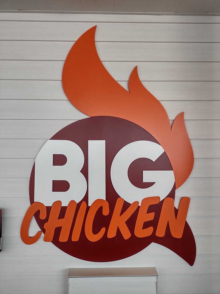 Big Chicken - Shaq's Slam Dunk Into Fried Chicken (image credits: flickr)