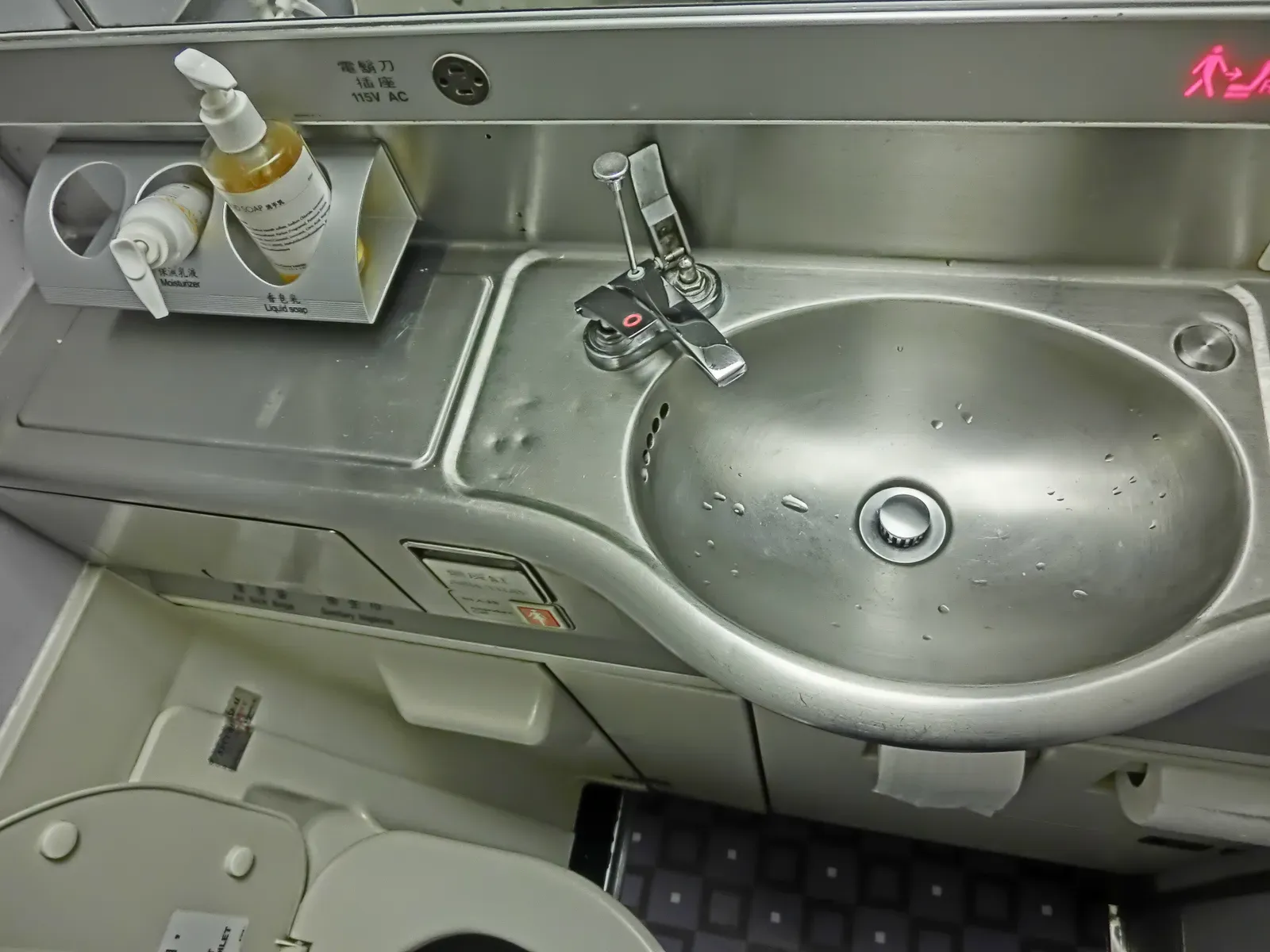 Ice Water from the Airplane Tap (Image Credits: Wikimedia)