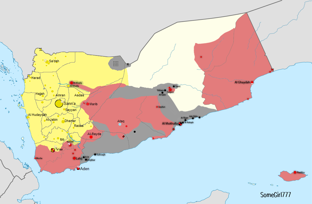 Yemen - War, Instability, and the Absence of Global Chains (image credits: wikimedia)