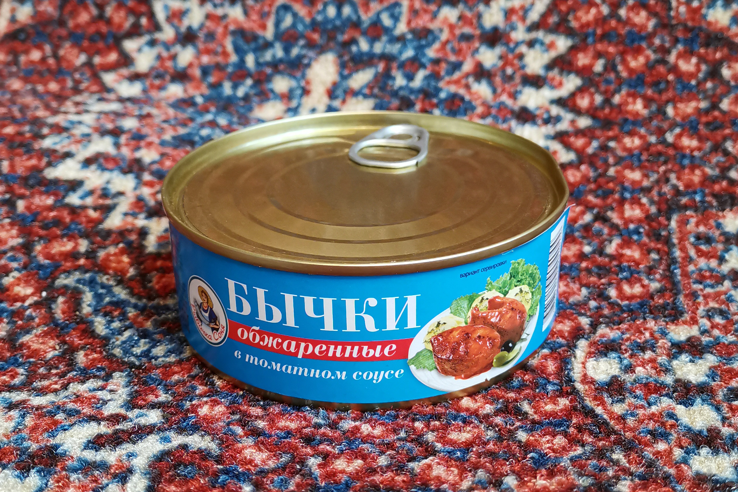 4. Canned Wild Salmon: Omega-3s and Lean Protein (image credits: wikimedia)