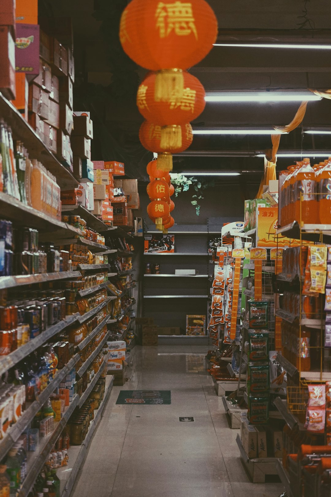 Hidden Expiration Date and Quality Control Secrets (image credits: unsplash)