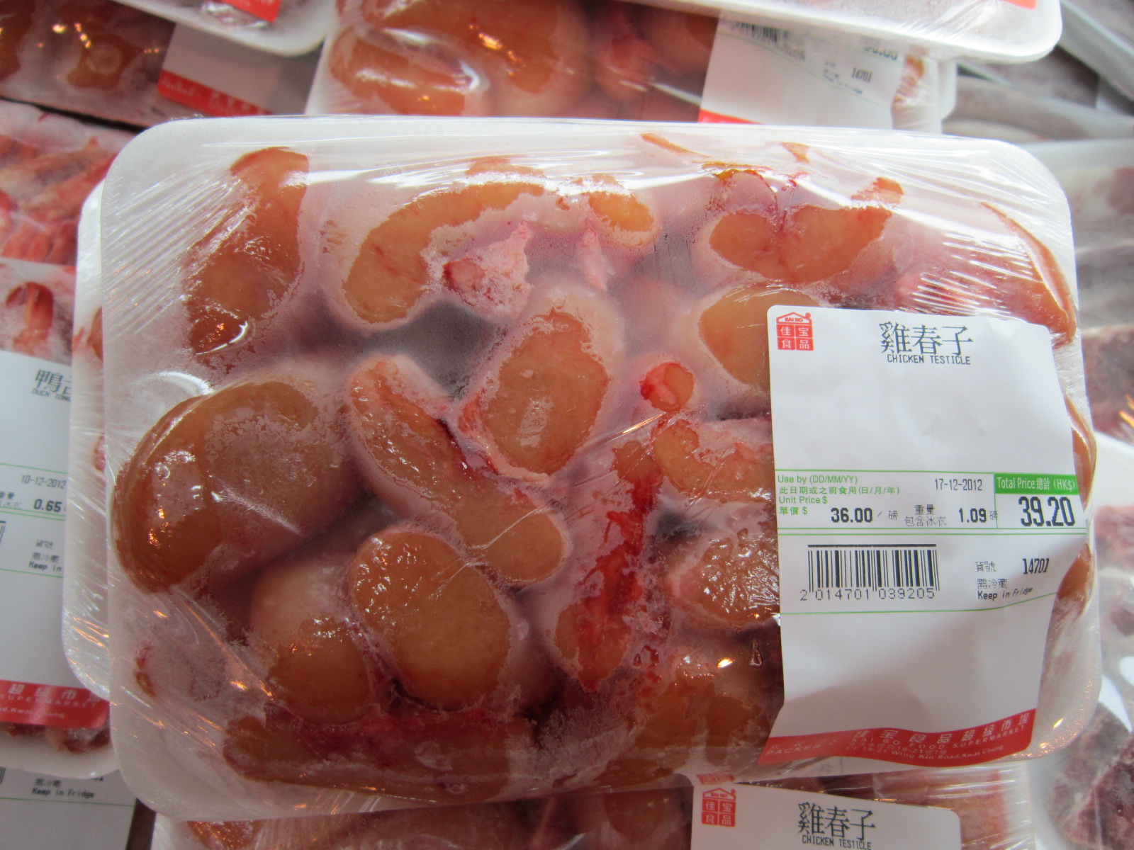 8. Chicken (image credits: wikimedia)