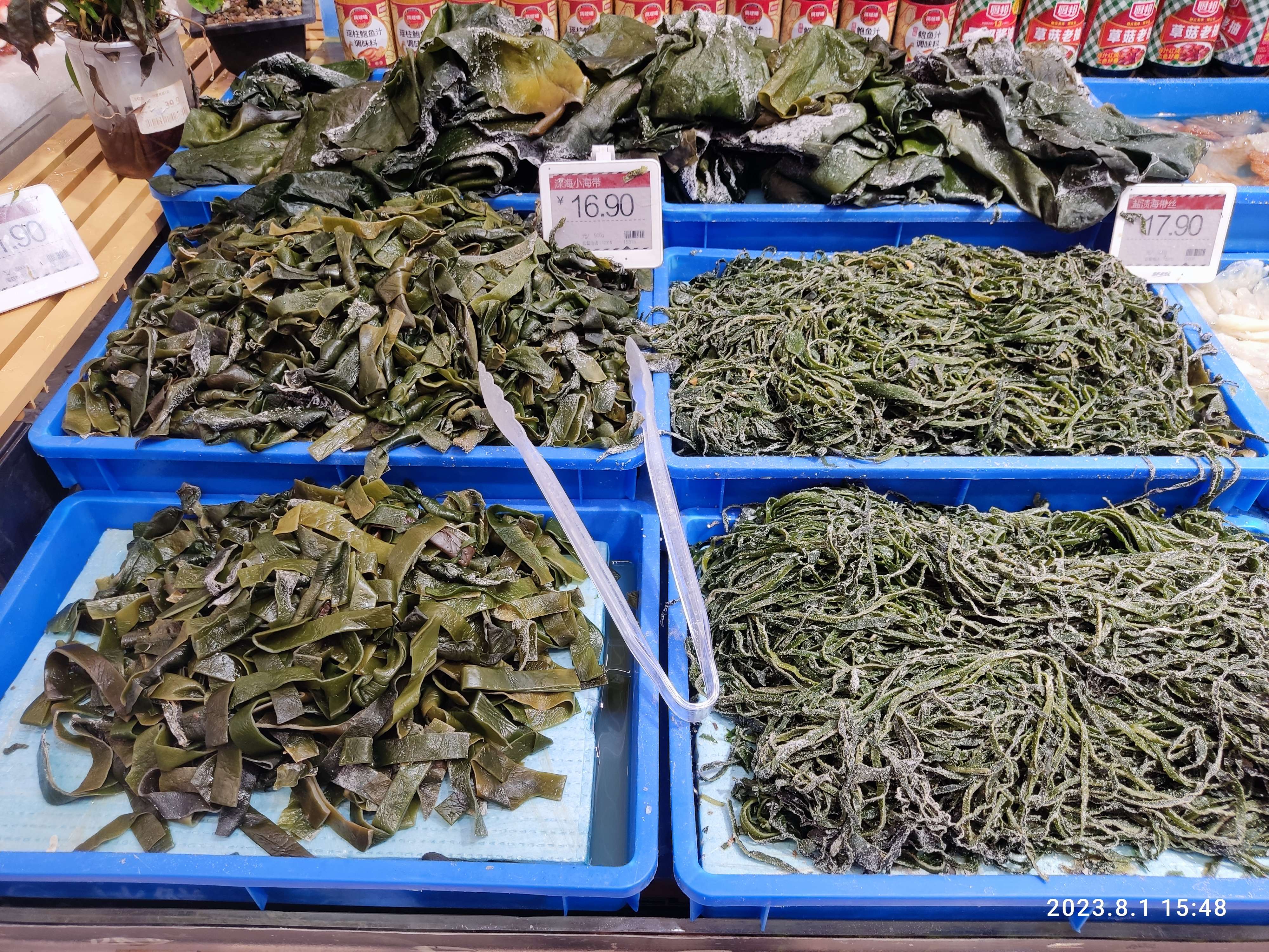 Easy Accessibility (image credits: wikimedia)