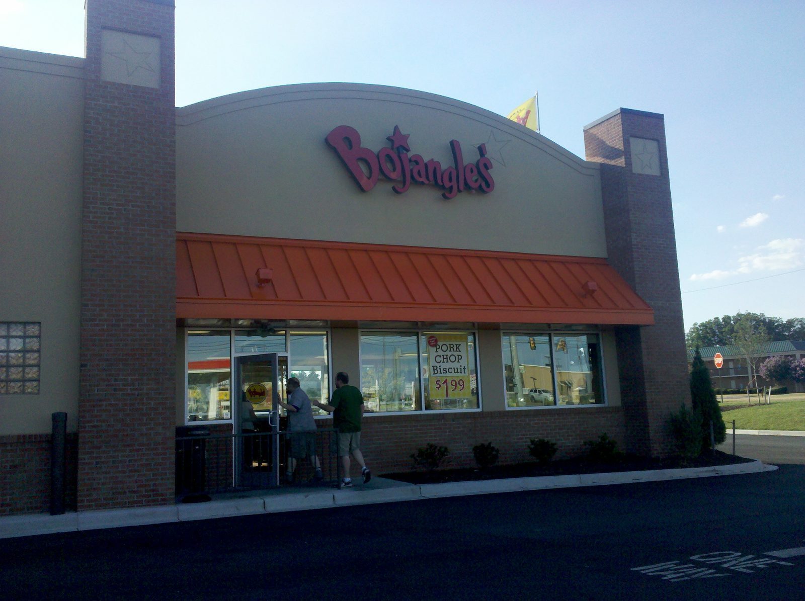 Bojangles: Southern Scratch Cooking at Scale (Image Credits: Wikimedia)