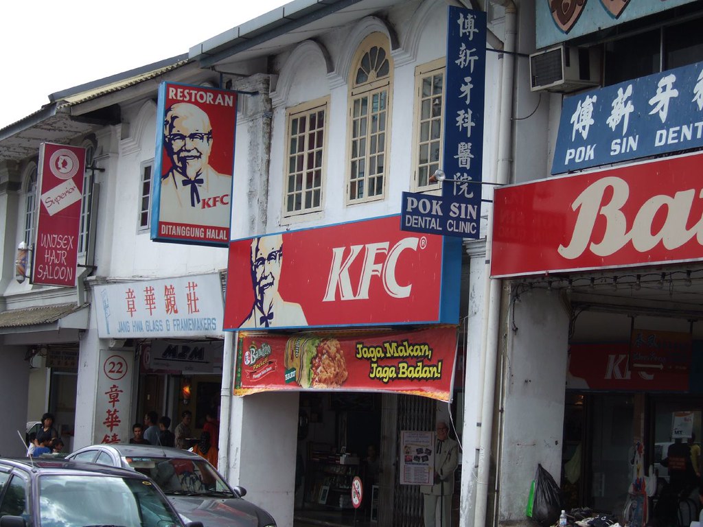 Malaysia (image credits: flickr)