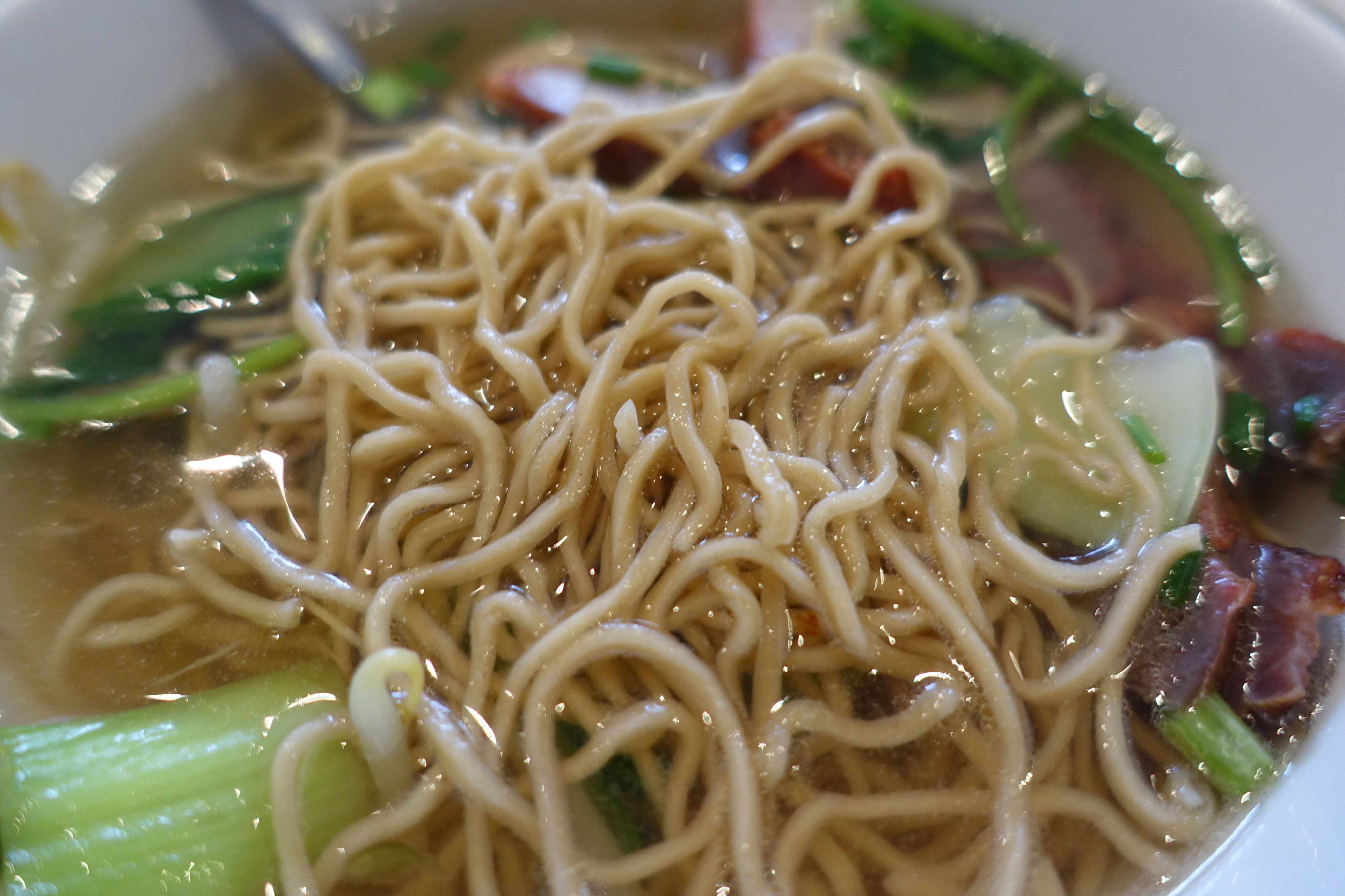Rice Noodle Soup with Bok Choy and Carrots (image credits: wikimedia)
