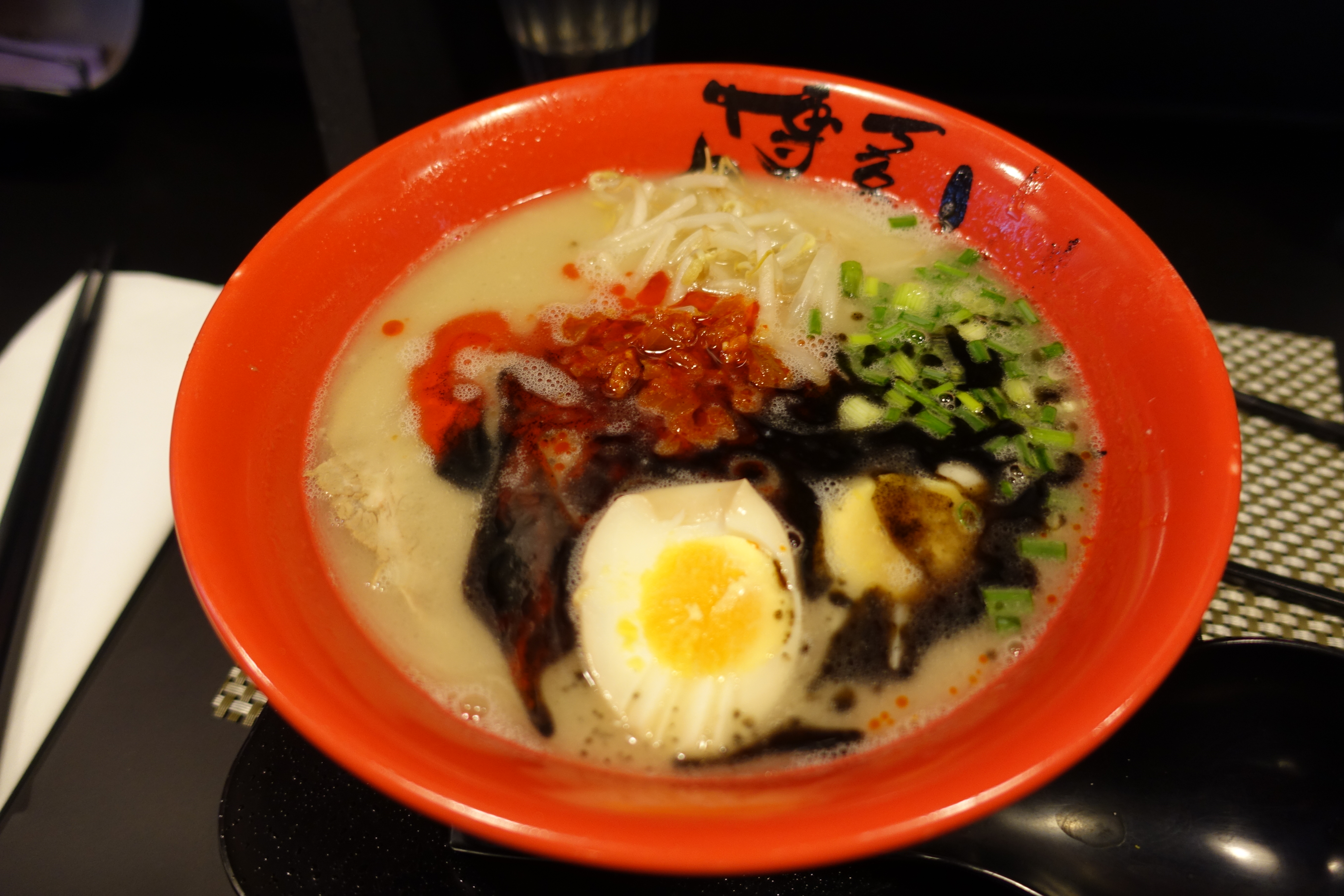 The Tonkotsu Challenge - Pork Bone Perfection (image credits: wikimedia)