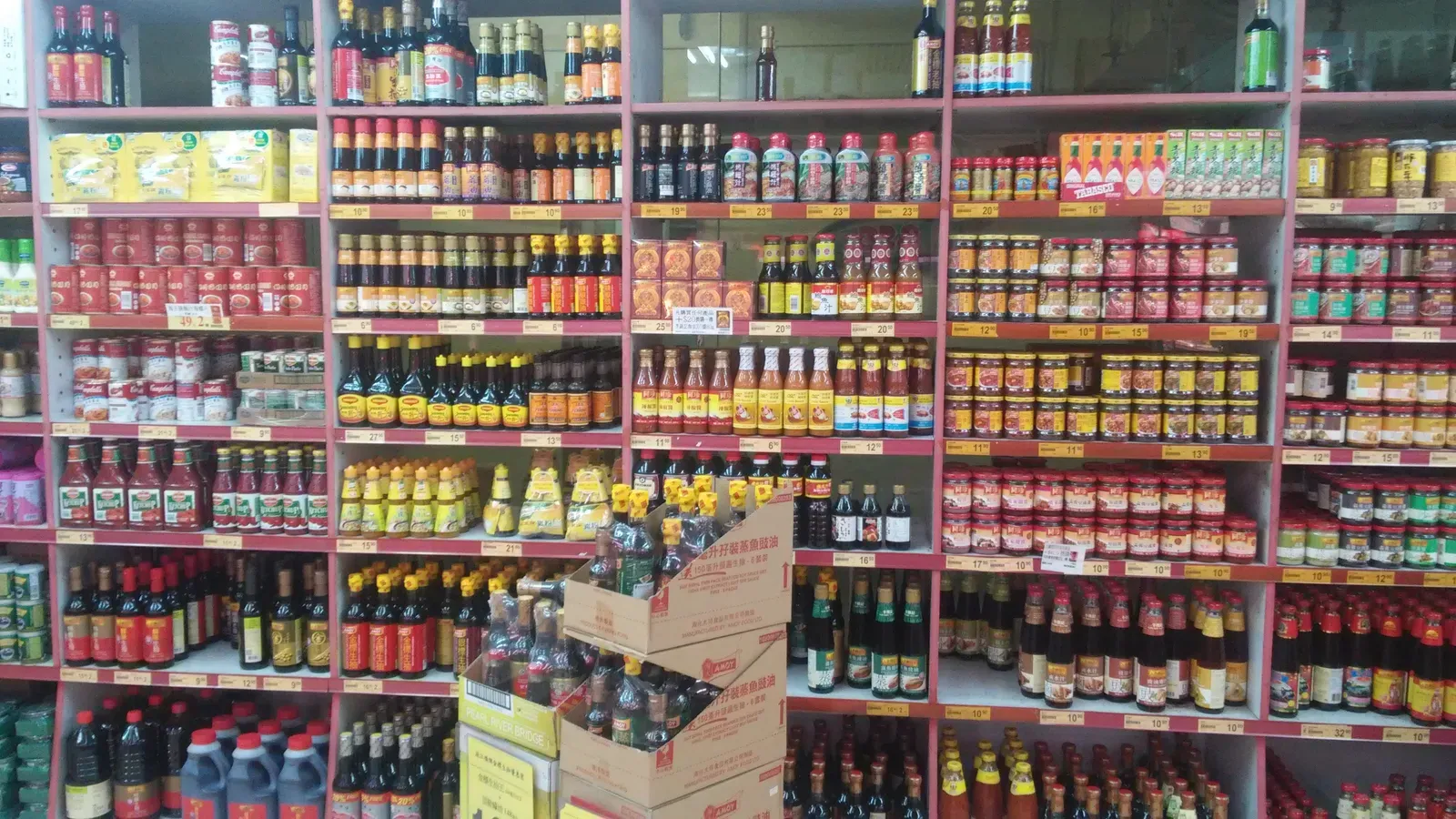 Temperature and Lighting Manipulate Your Mood (Image Credits: Wikimedia)