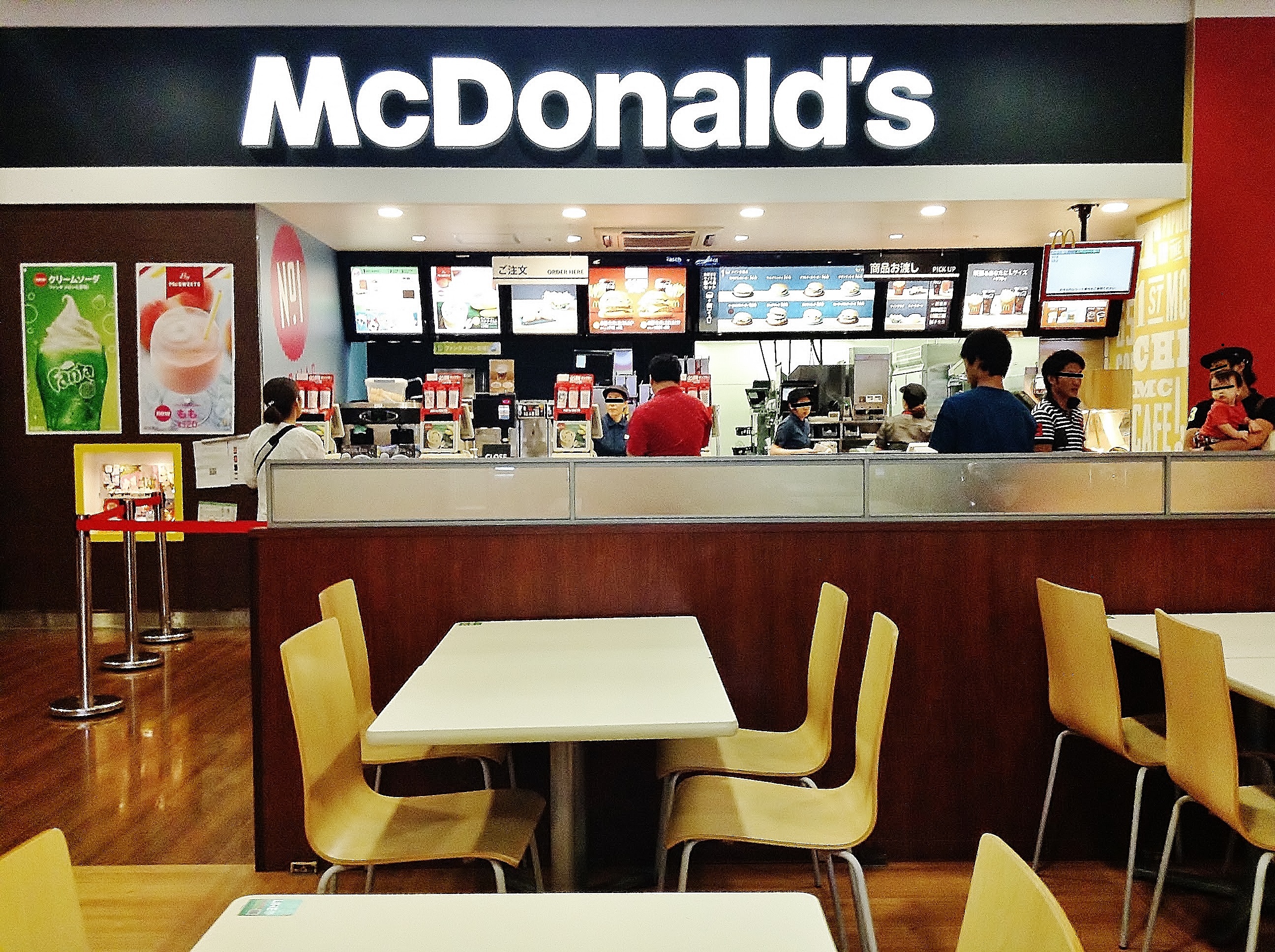 The Timeline: A Gradual Goodbye (Image Credits: Wikimedia)