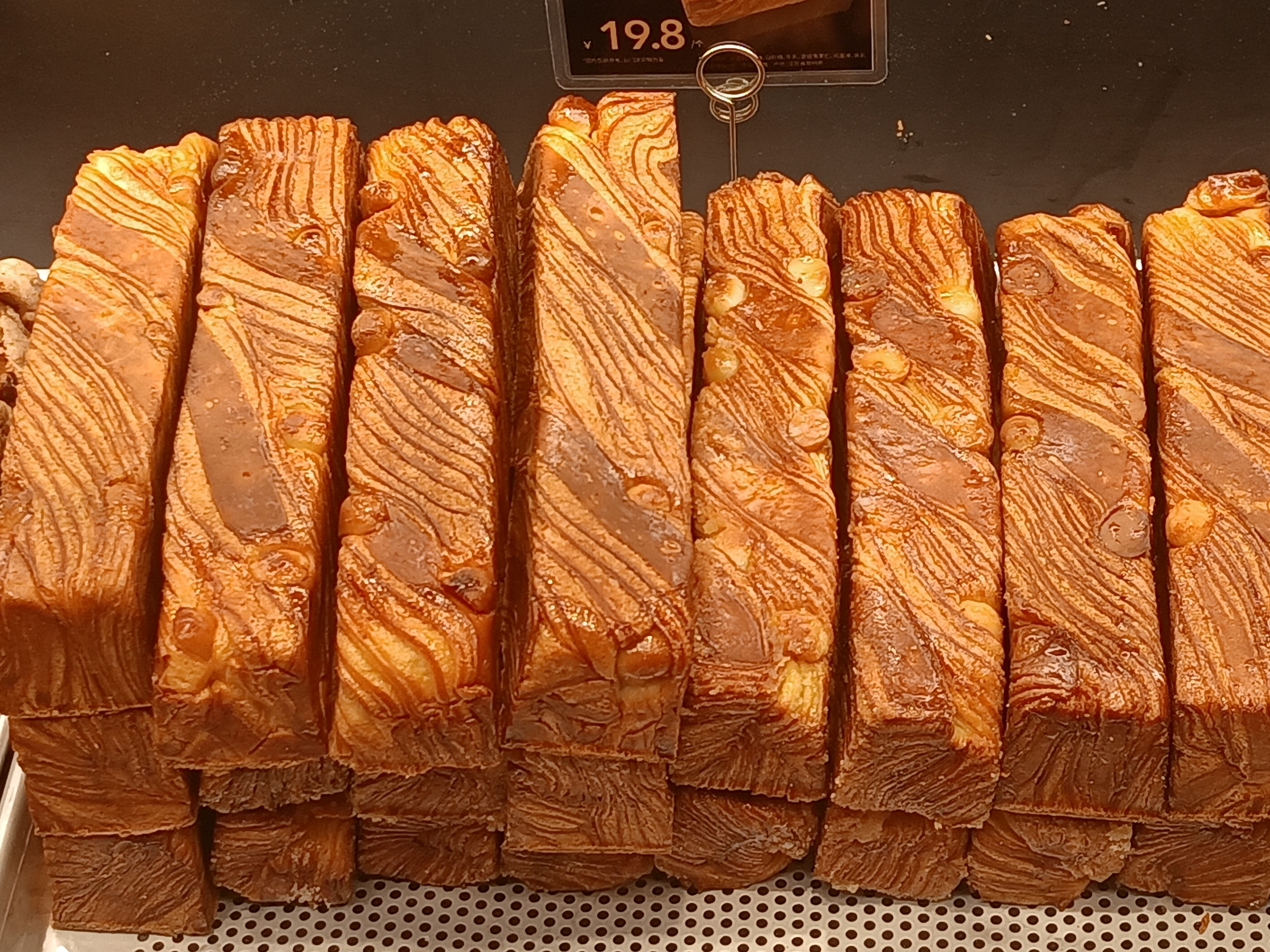 Creative Flavors and Customization (image credits: wikimedia)