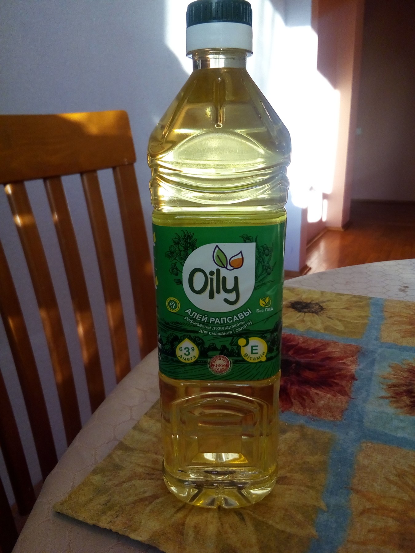The Omega-6 Controversy (image credits: wikimedia)