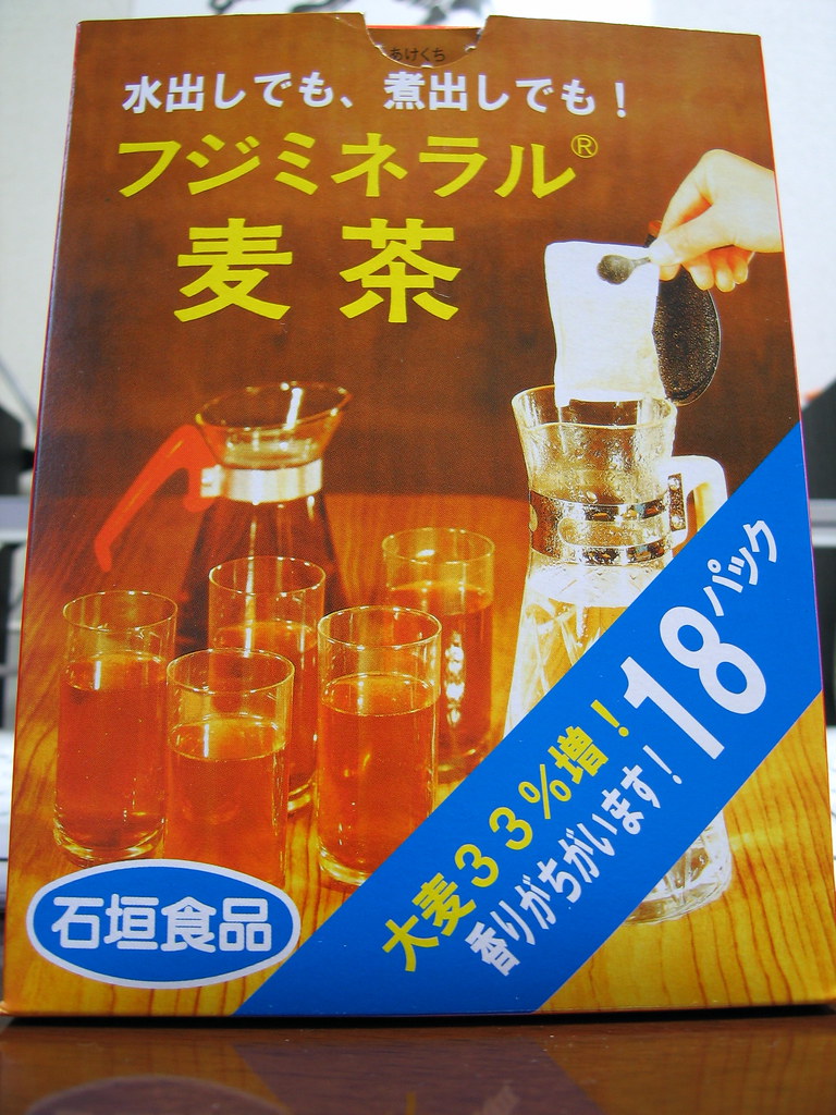 Tea and Zinc-Rich Foods (image credits: flickr)