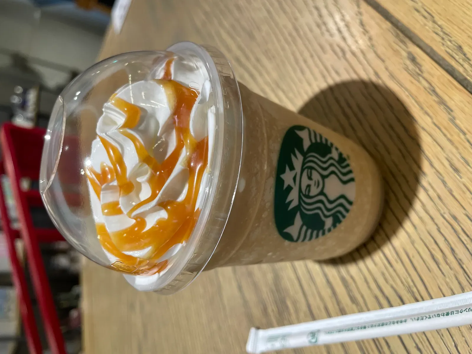 3. The Starbucks "Butterbeer" Latte (By ウィ貴公子, CC BY-SA 4.0)