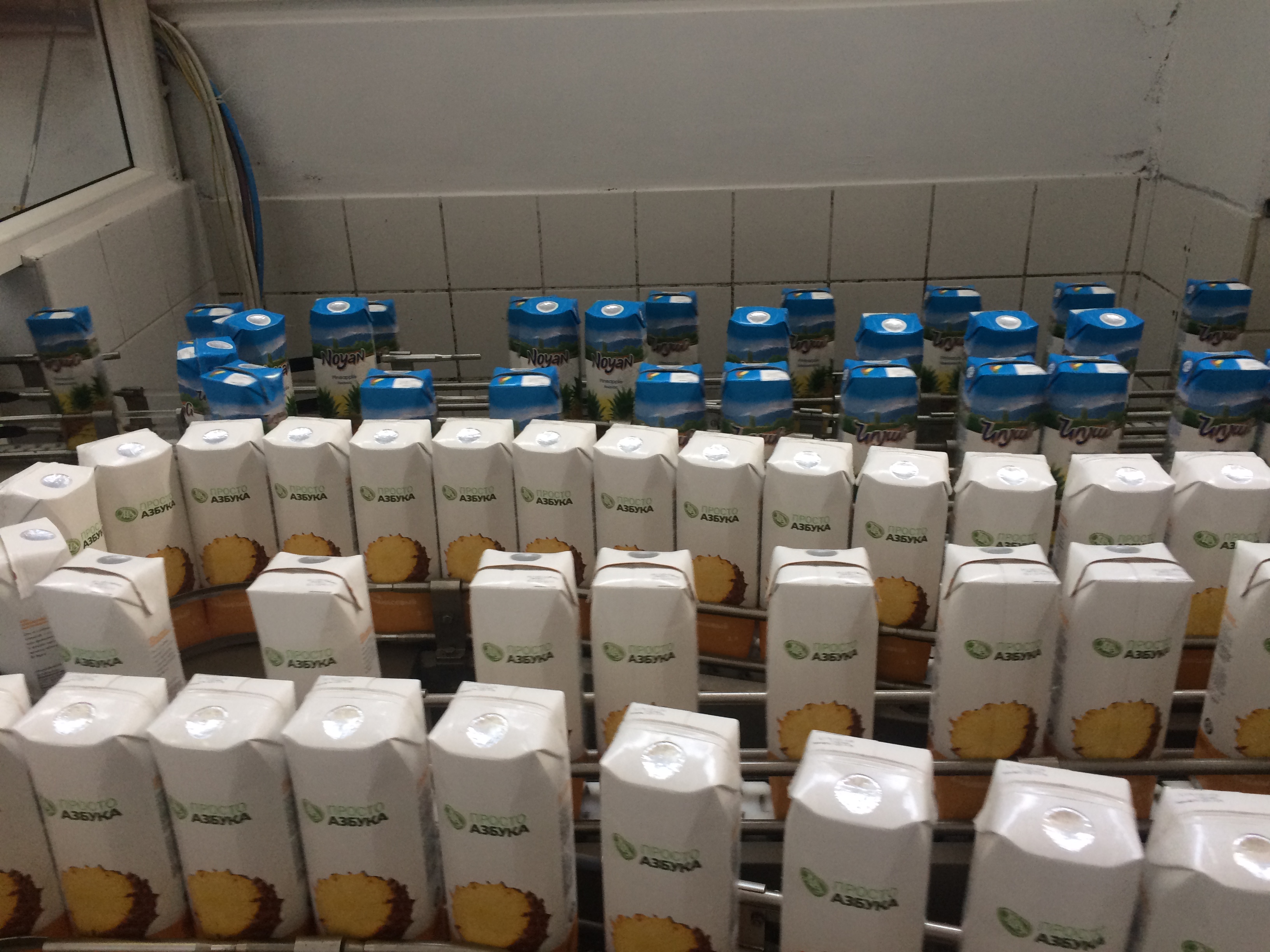 Technological Advancements in Production (image credits: wikimedia)