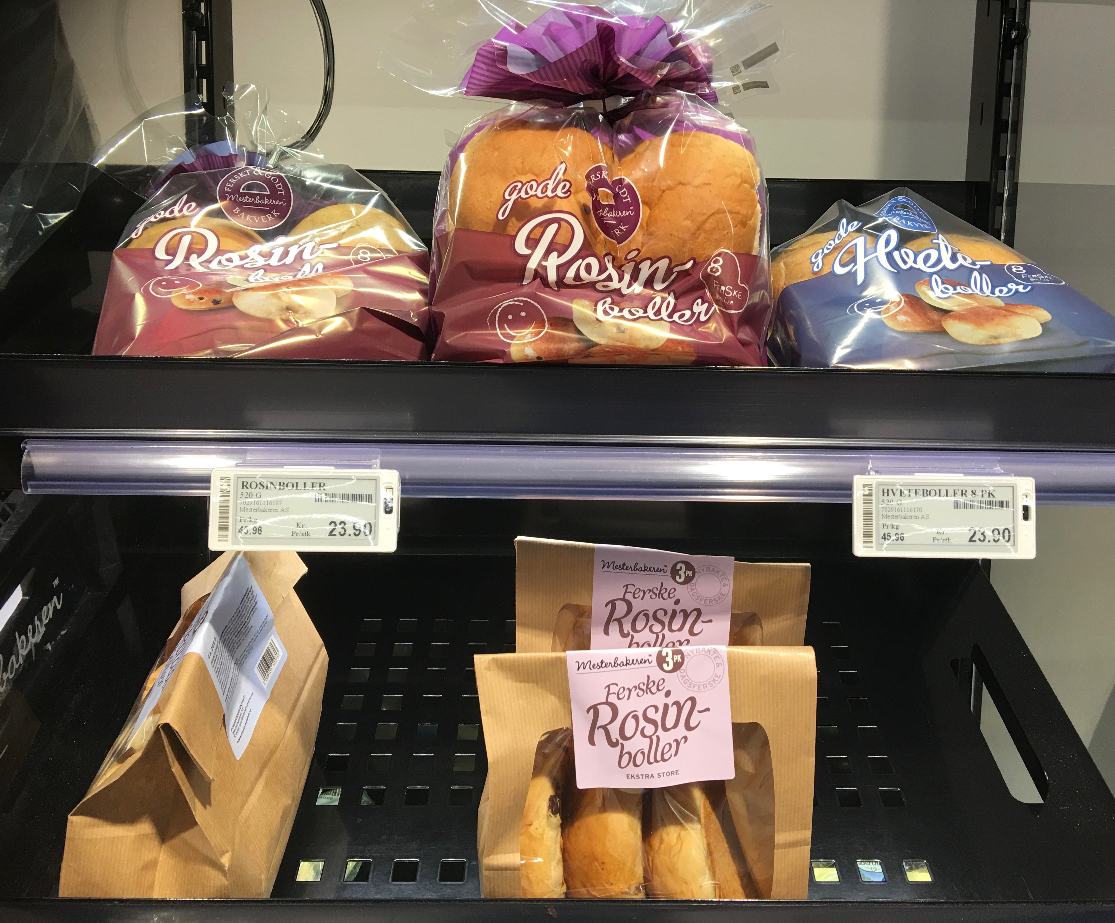 Scent Marketing Manipulates Your Buying Decisions (Image Credits: Wikimedia)