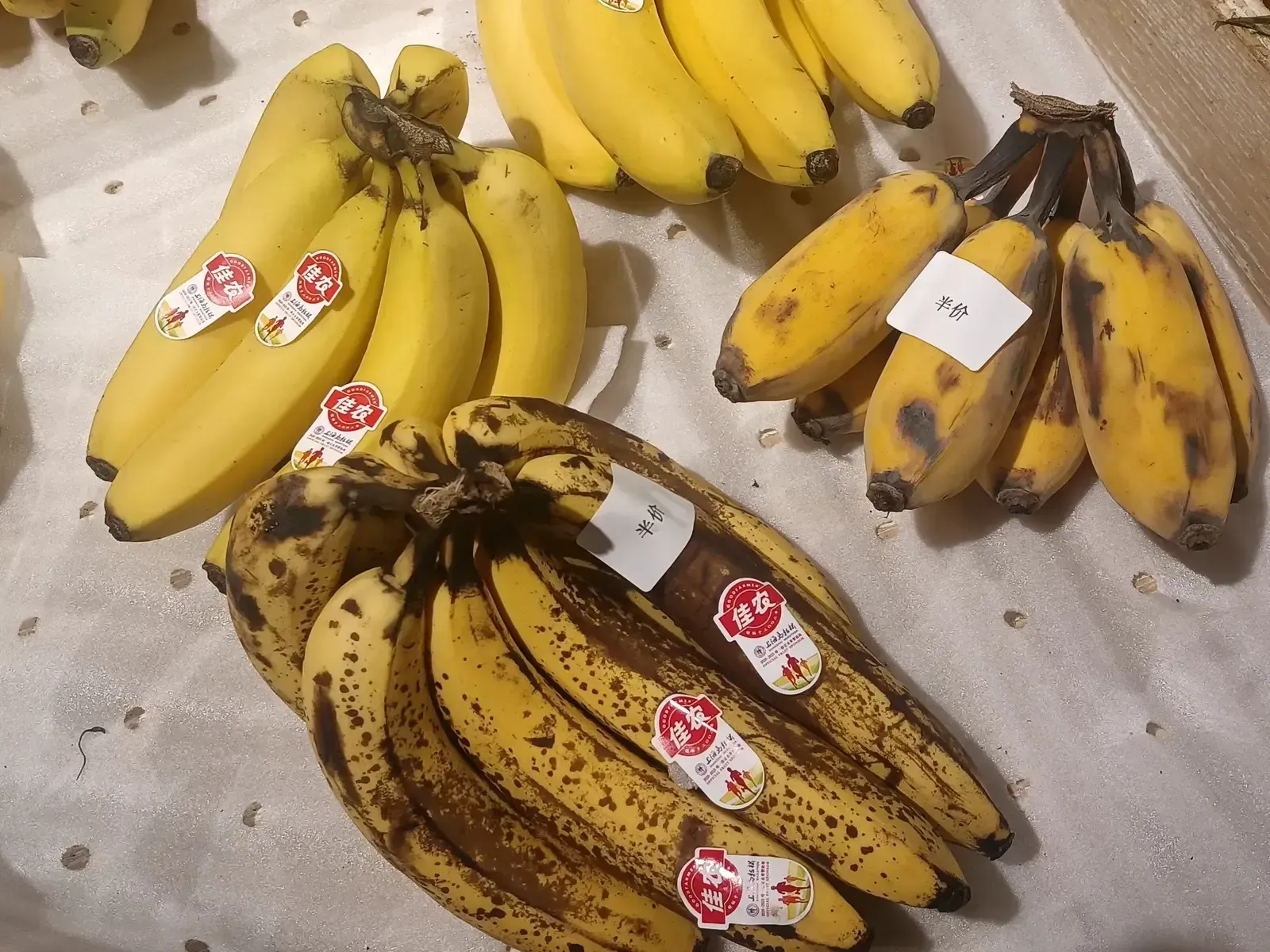 Expired Ingredients Don't Always Get Tossed (Image Credits: By Fumikas Sagisavas, CC0, https://commons.wikimedia.org/w/index.php?curid=147920229)