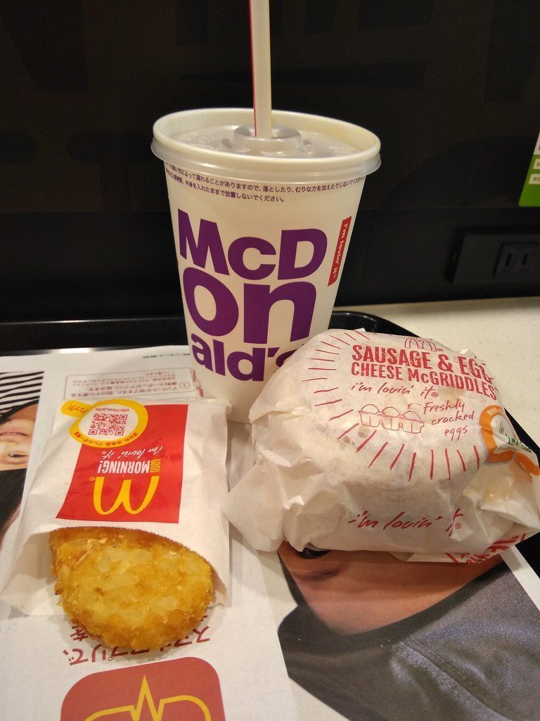 McDonald's $5 Meal Deal (Image Credits: Flickr)