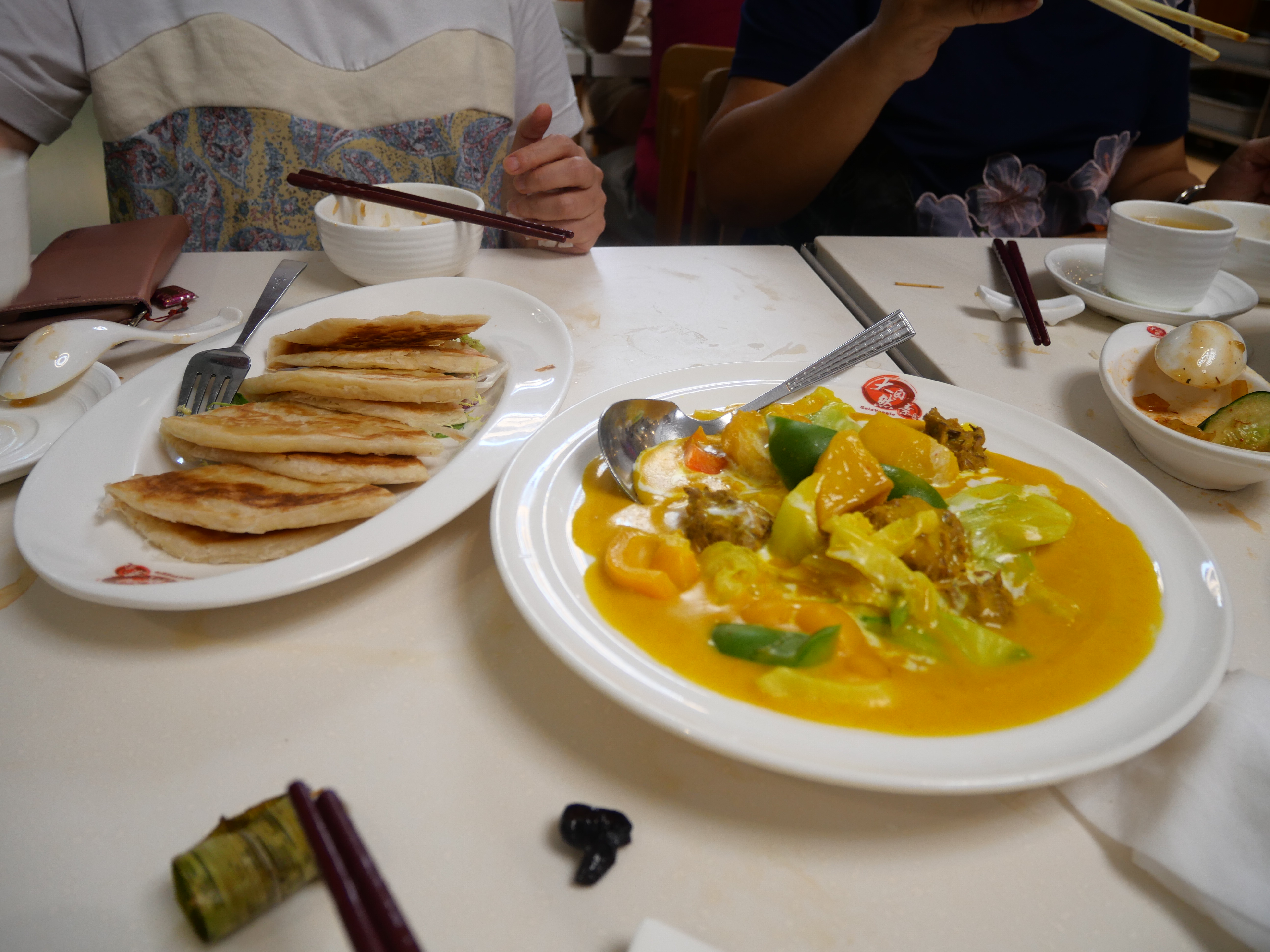Chickpea Curry (image credits: wikimedia)