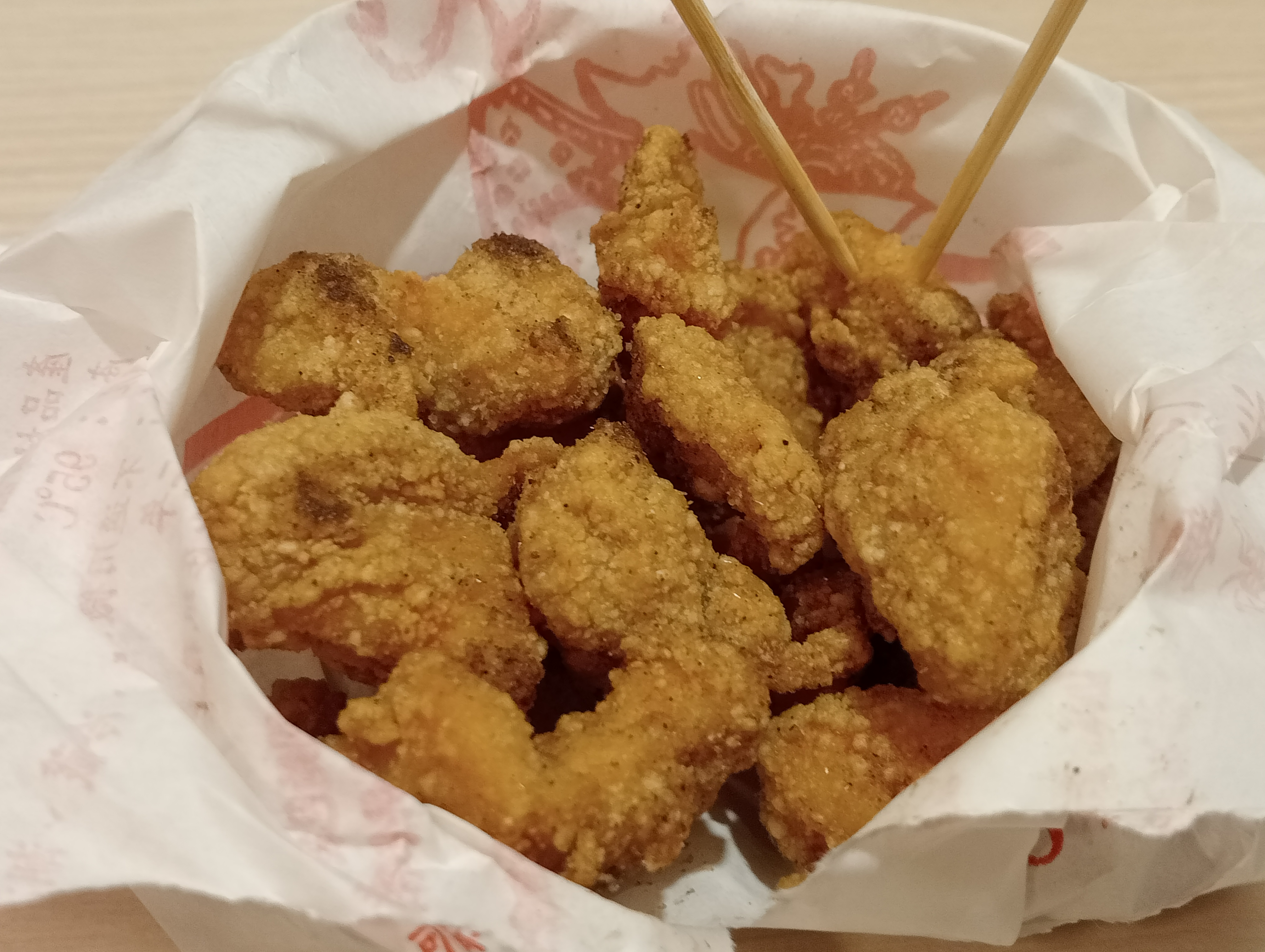Chicken Nuggets (image credits: wikimedia)