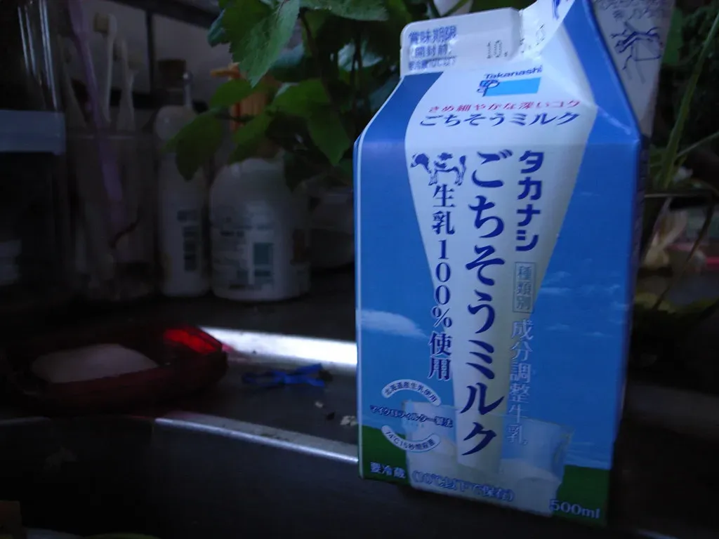 Different States Have Wildly Different Rules (Image Credits: Flickr)