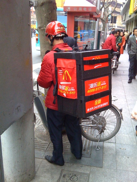 The Digital Revolution Transforms Food Delivery (image credits: wikimedia)