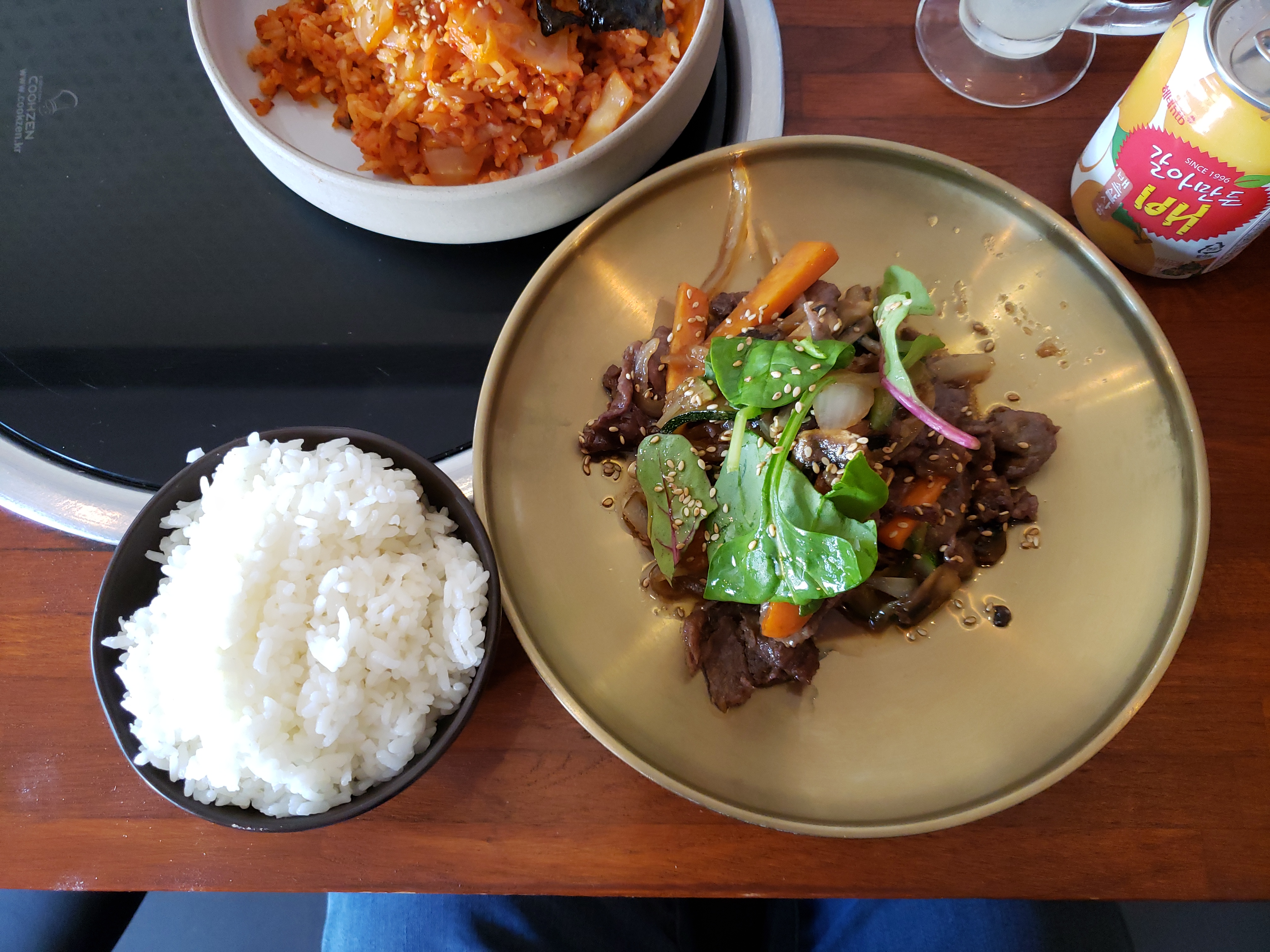 2. Korean-Inspired One-Pot Beef Bulgogi Rice (image credits: wikimedia)
