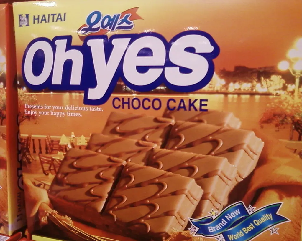 Ultra-Processed Wolves in Healthy Sheep's Clothing (Image Credits: Flickr)