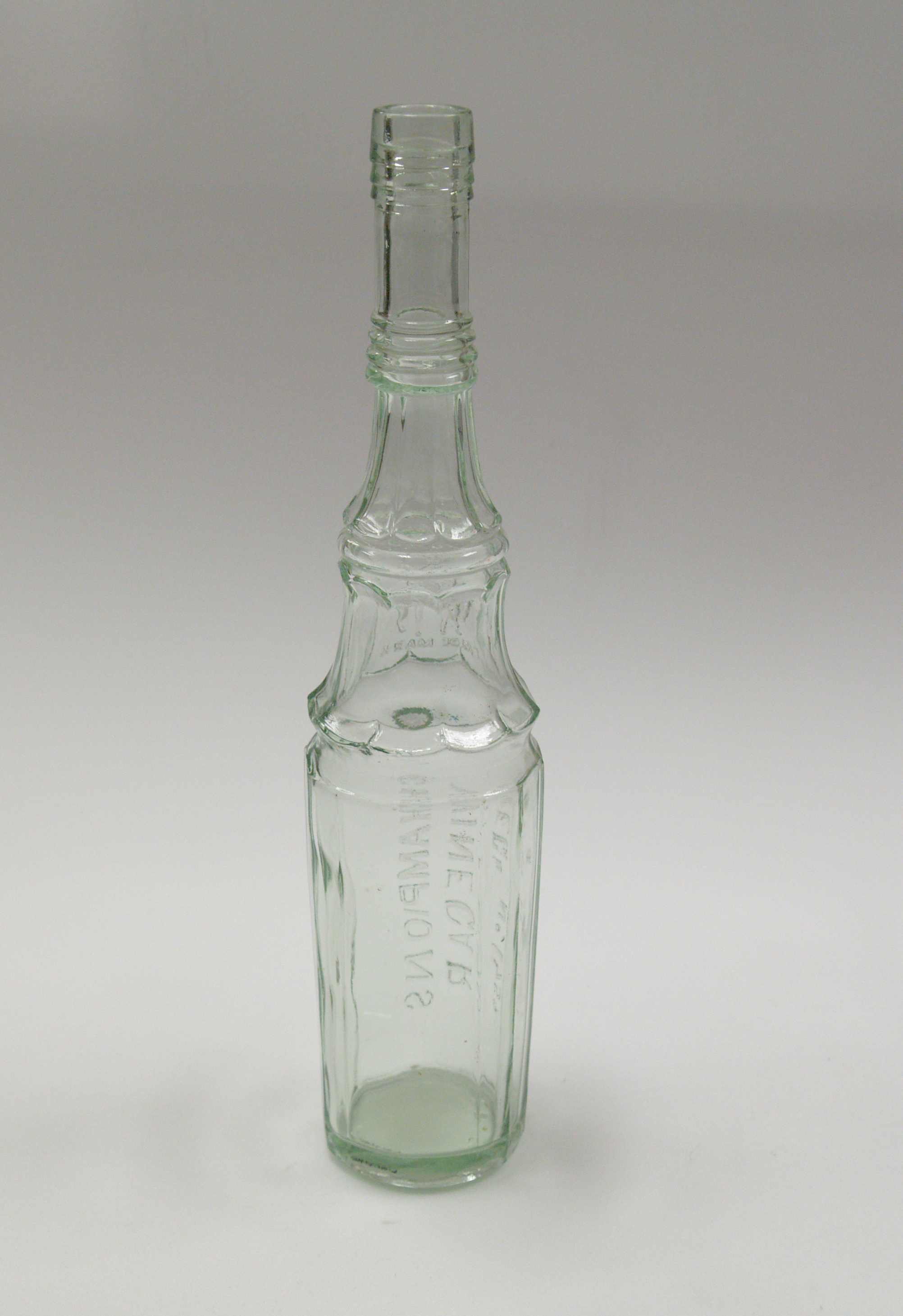 Vinegar - The Eternal Acid (image credits: wikimedia)