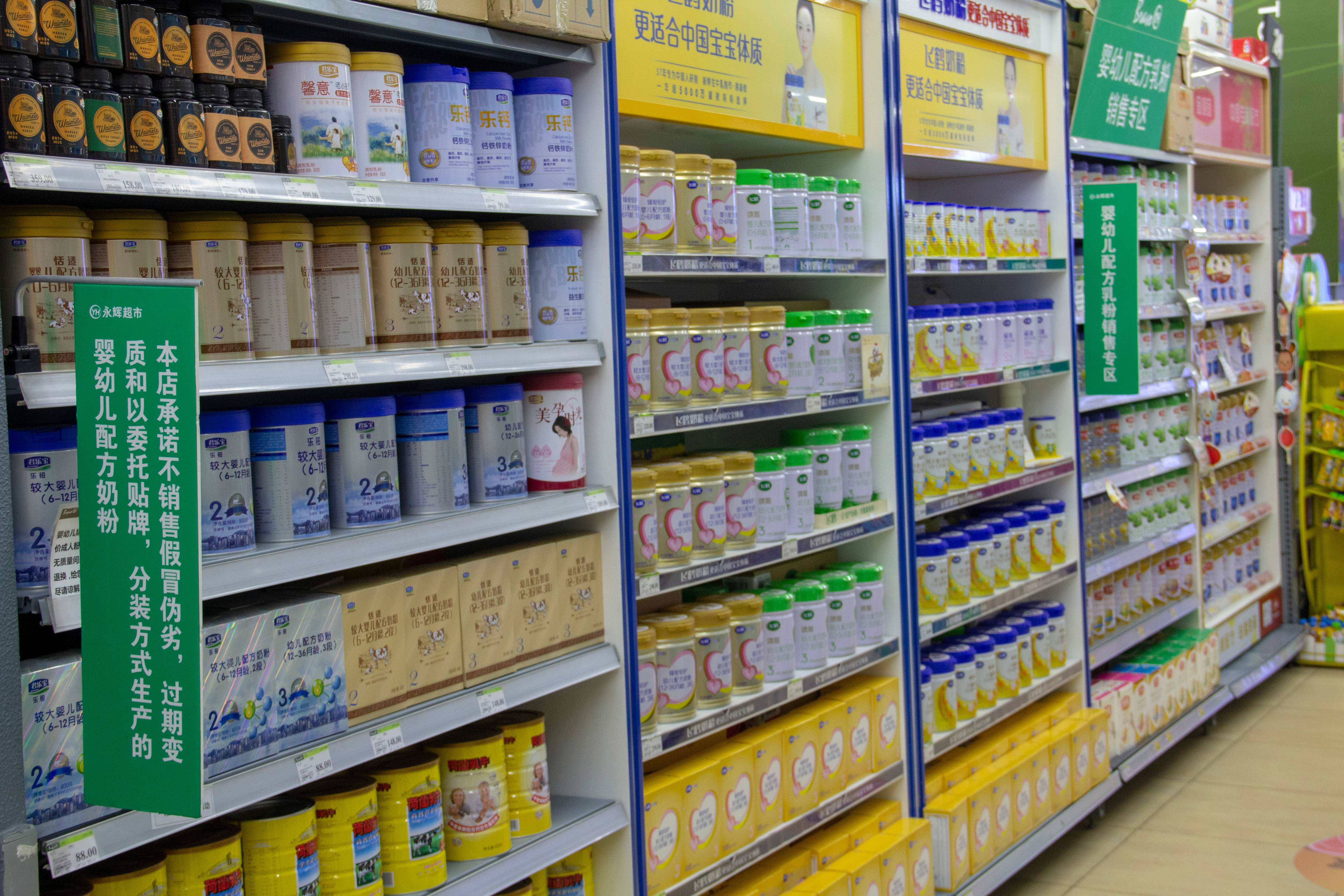 4. Powdered Milk: Convenience Meets Nutrition (image credits: wikimedia)