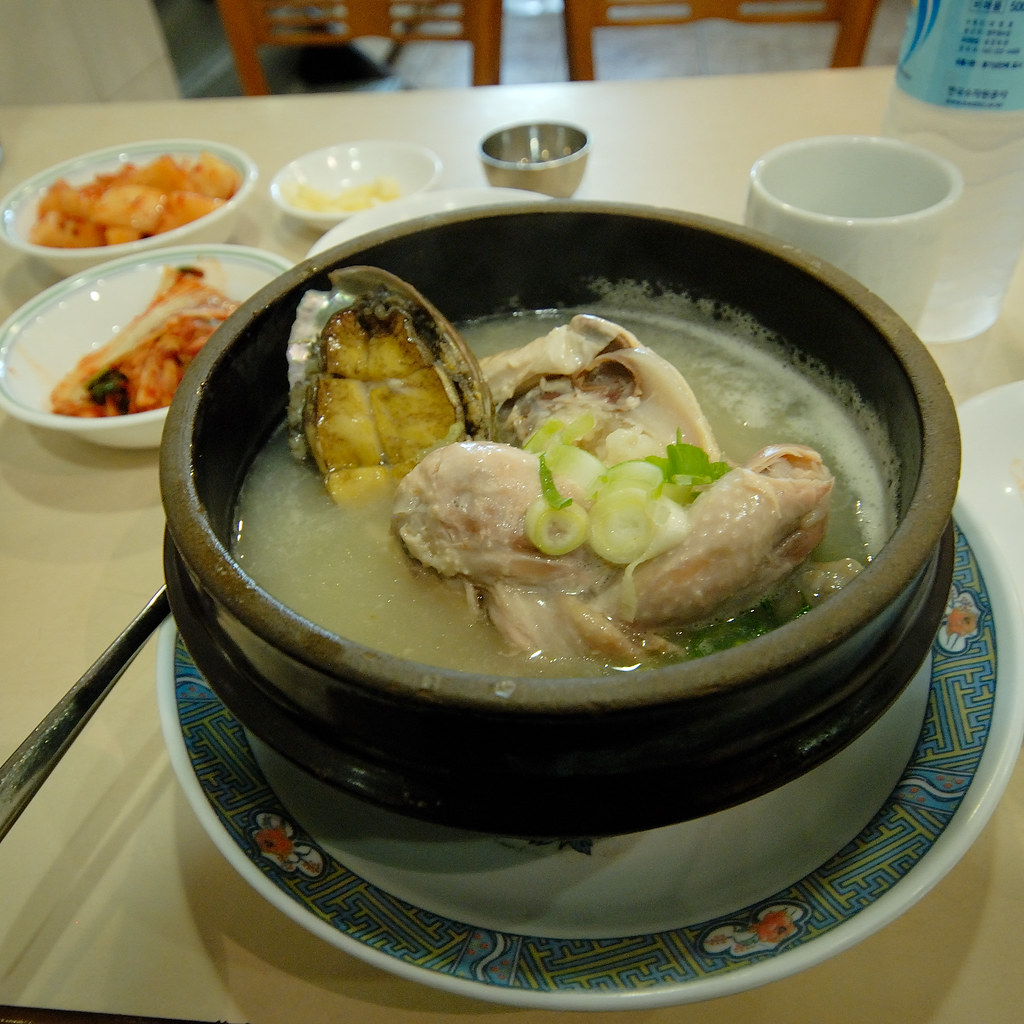 Instant Pot Chicken and Rice Immune Soup (image credits: flickr)