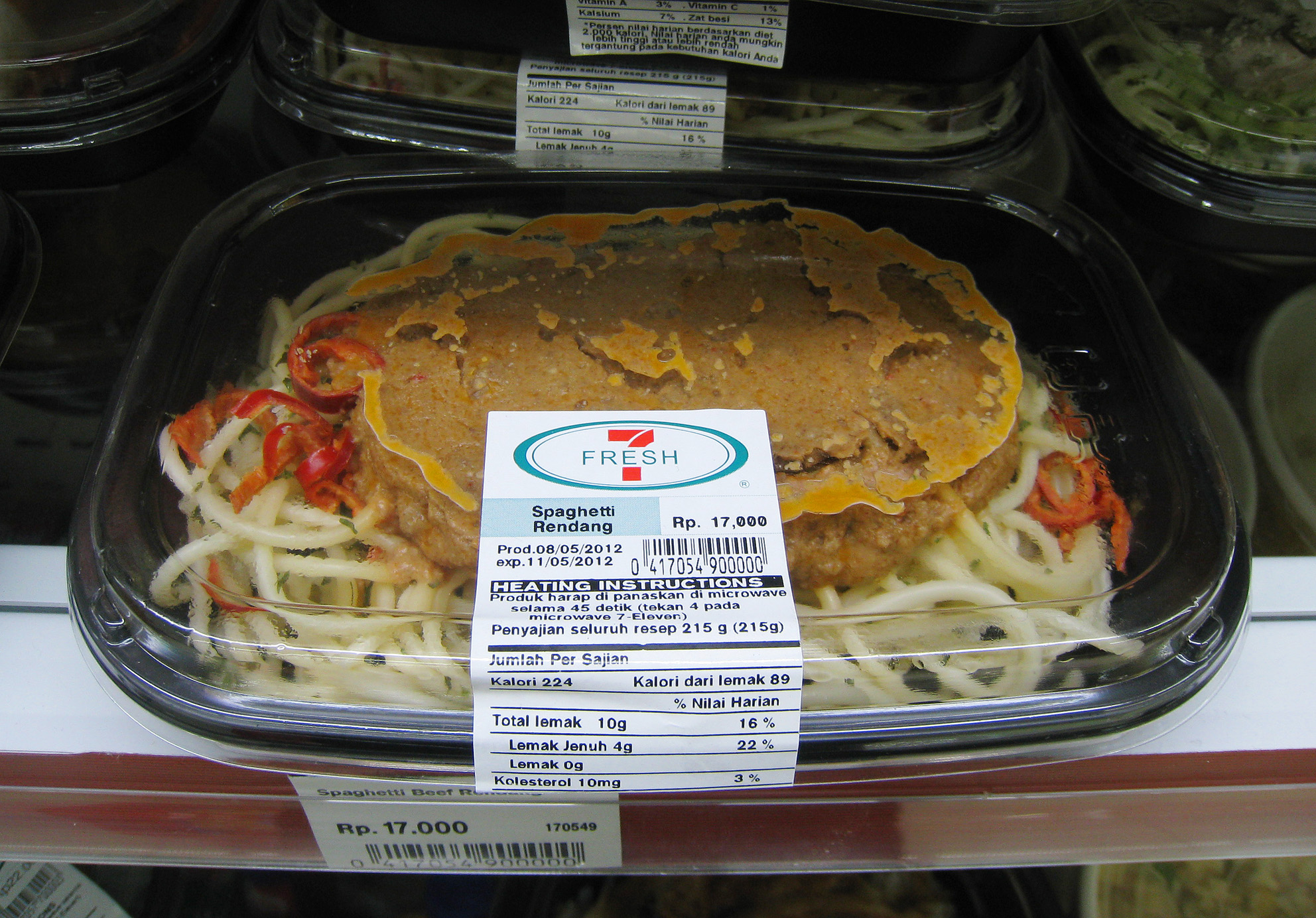 Frozen Food Revolution (image credits: wikimedia)