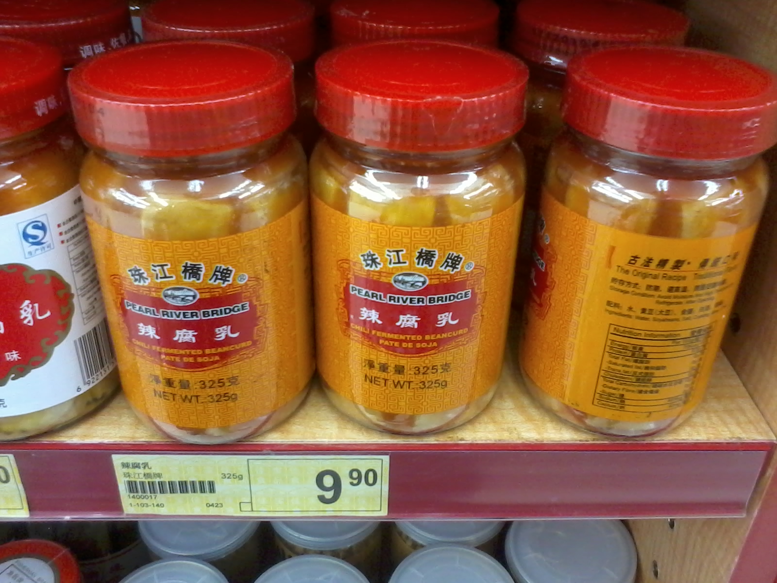 Seasoning Like a Pro (image credits: wikimedia)