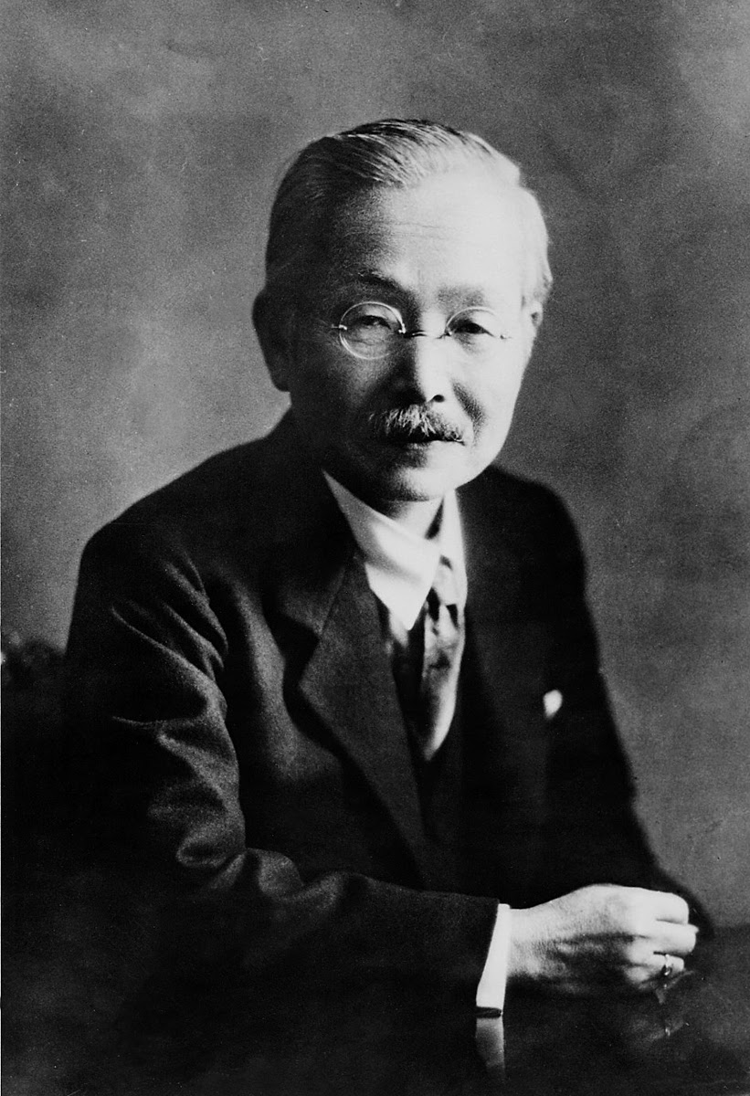 The Japanese Scientist Who Changed Everything (image credits: wikimedia)