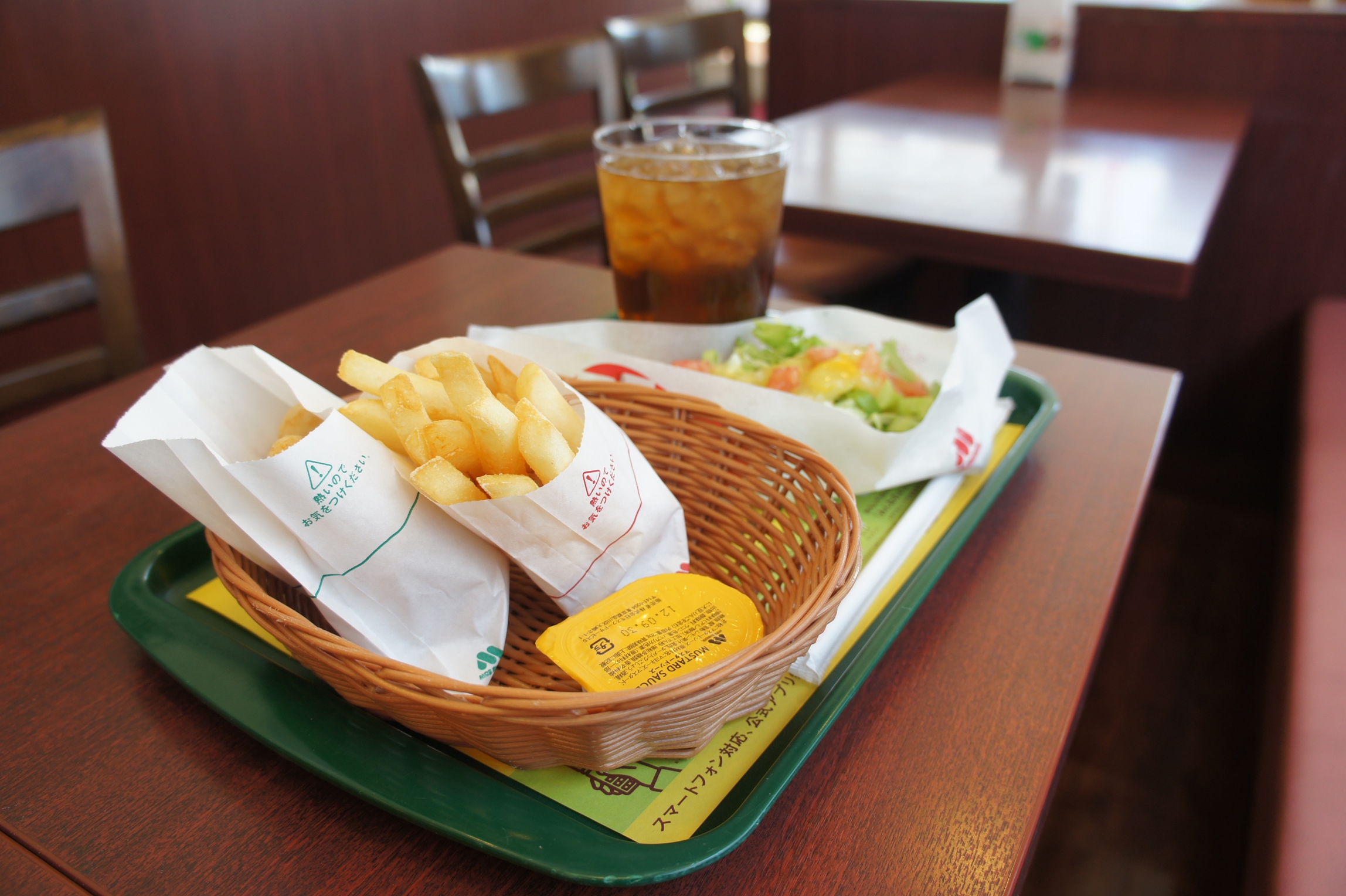 The Bottom Line on Condiment Safety (image credits: wikimedia)