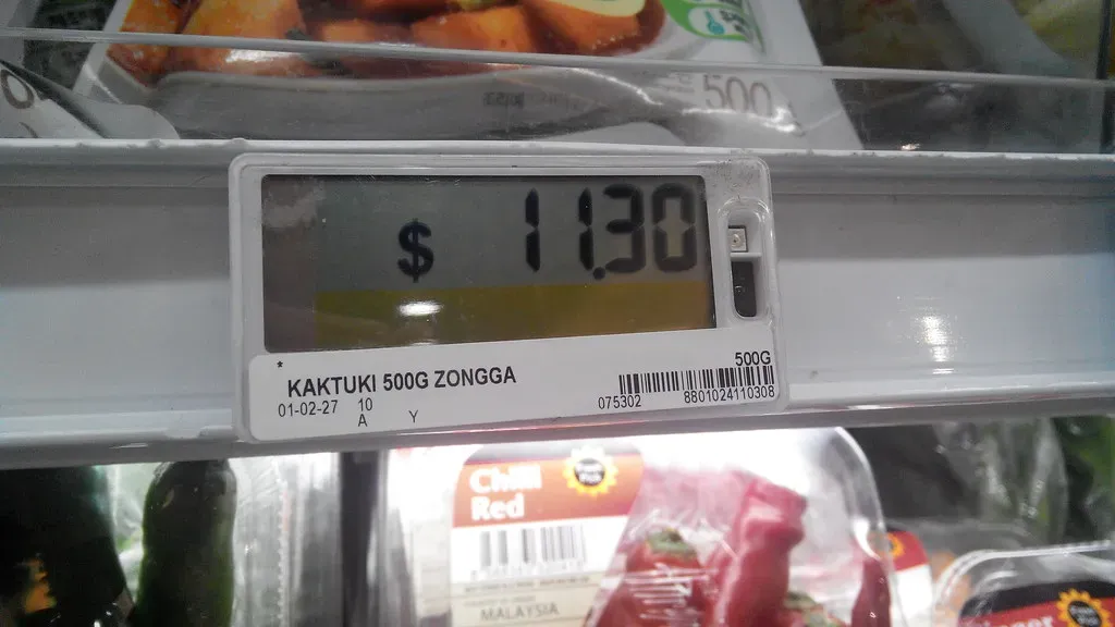 Digital Price Tags Are Changing the Game - Fast (fidzonflickr, Flickr, CC BY-SA 2.0)