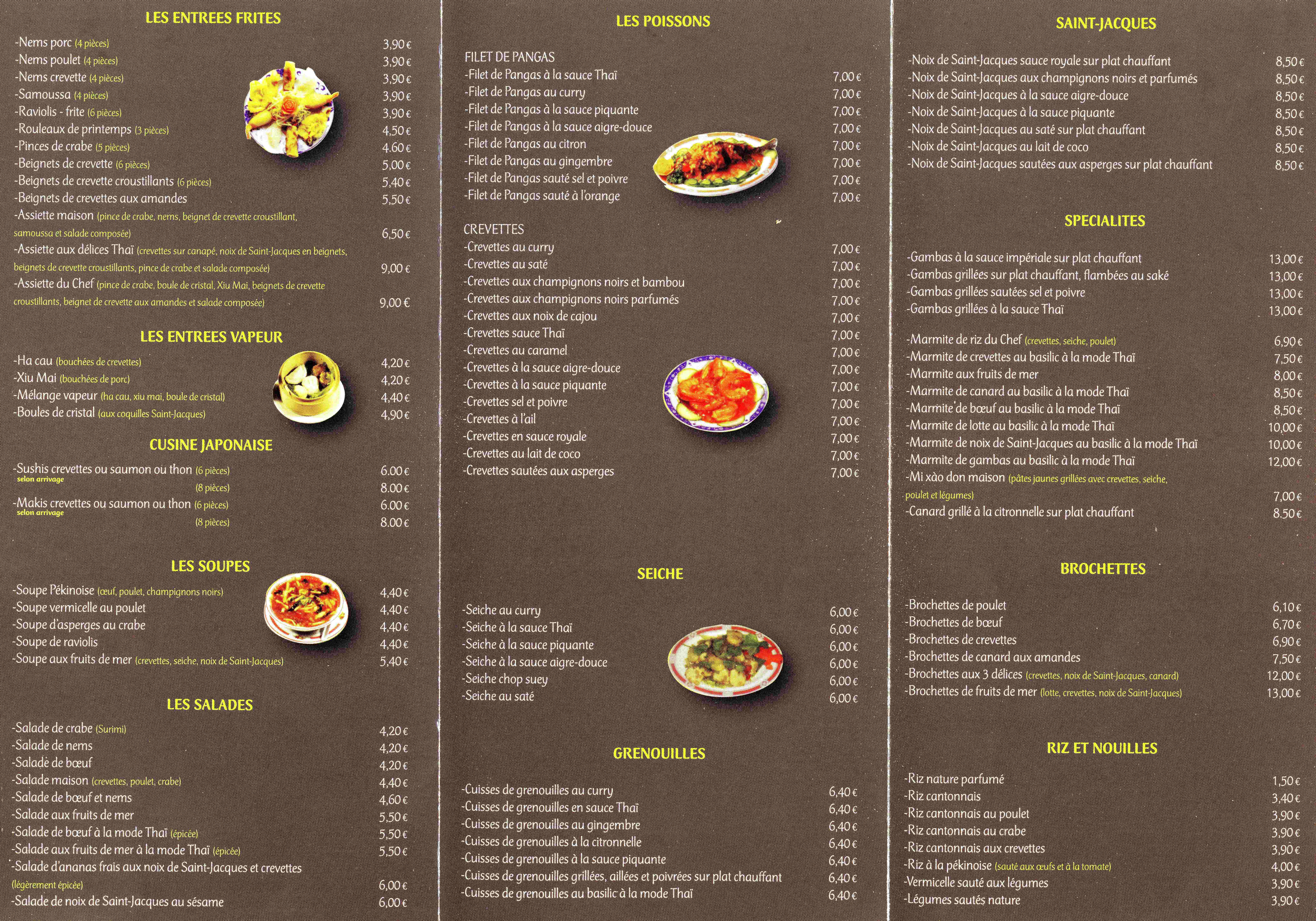 Descriptive Language That Sells Dreams (image credits: wikimedia)