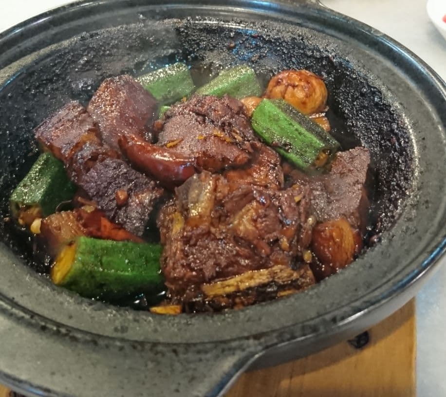 Lemon Herb Baked Okra (image credits: wikimedia)