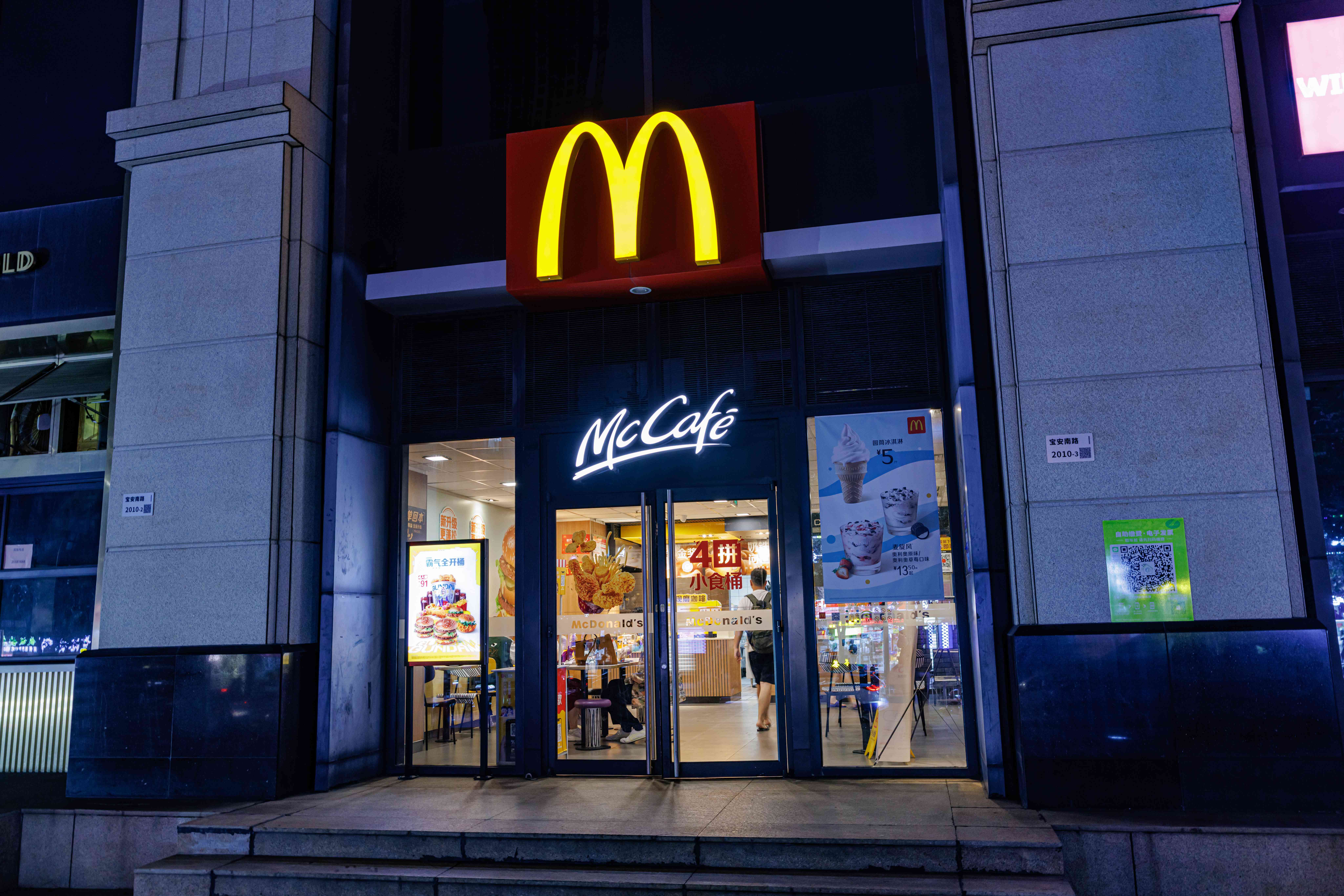 Where to Place Your Special Request (Image Credits: Wikimedia)