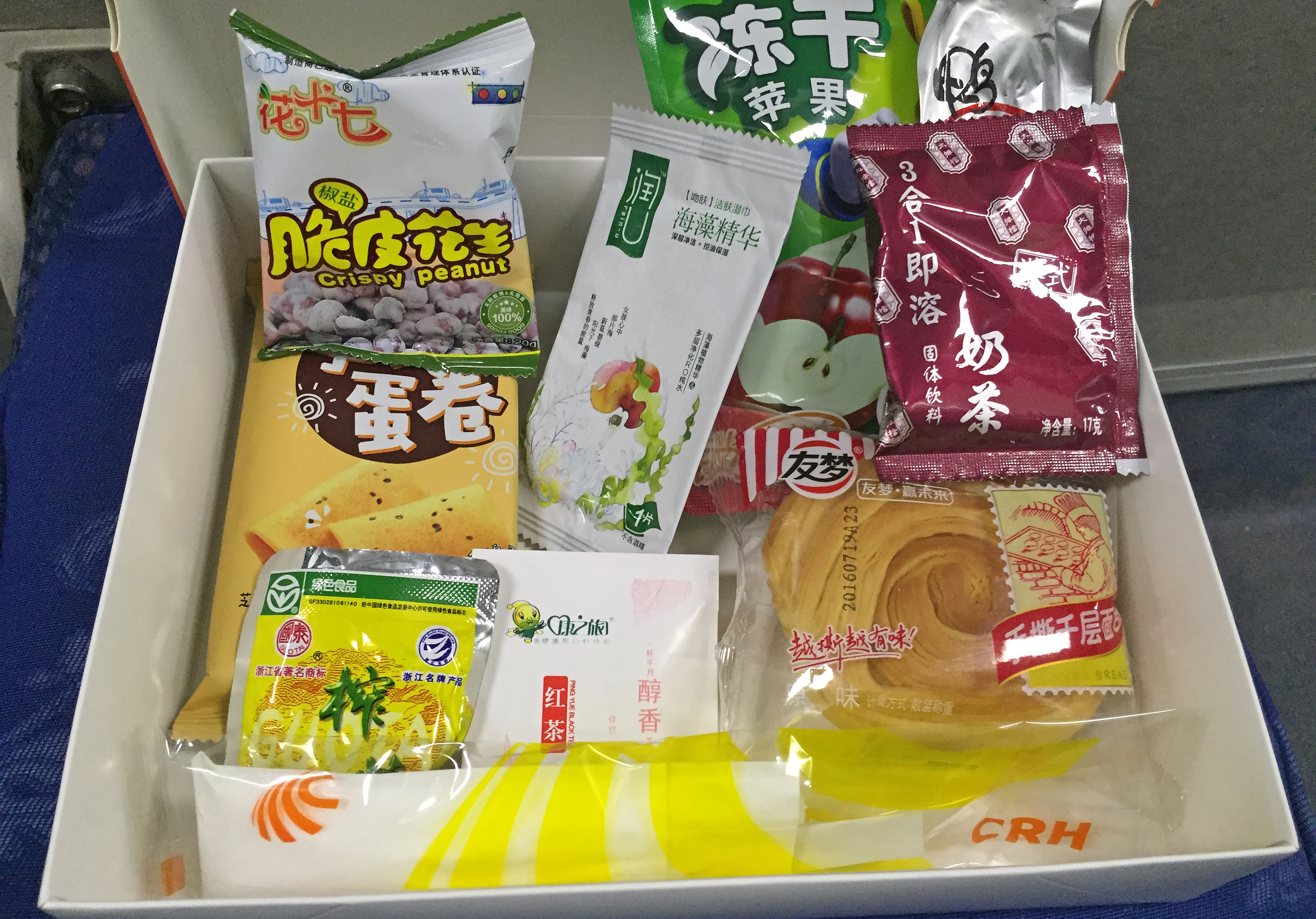 Snack Subscription Boxes (image credits: wikimedia)
